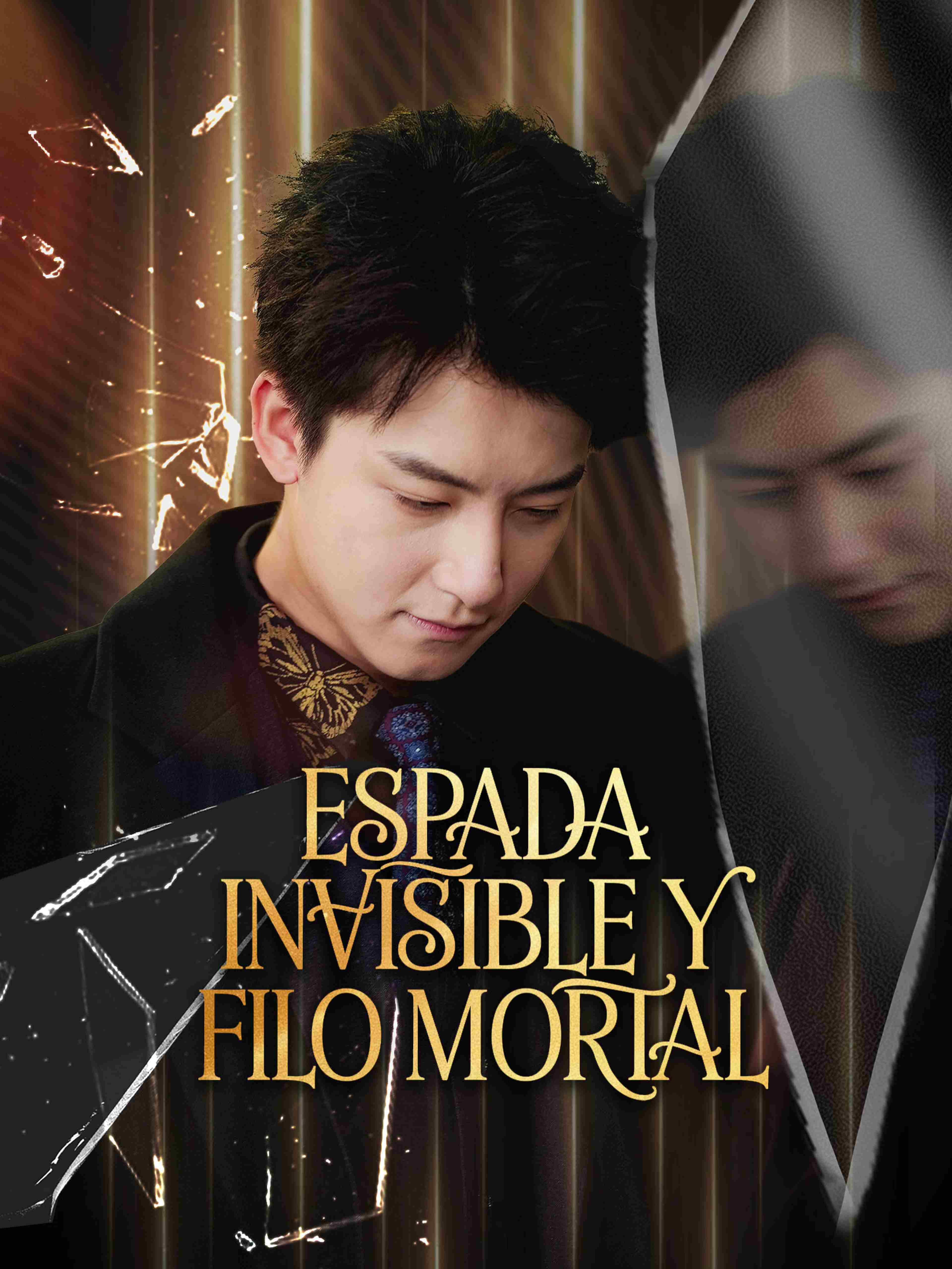 Espada Invisible y Filo Mortal