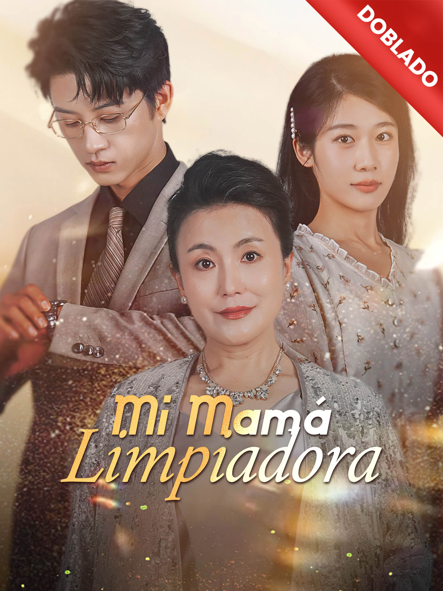 [Doblado]Mi Mamá Limpiadora