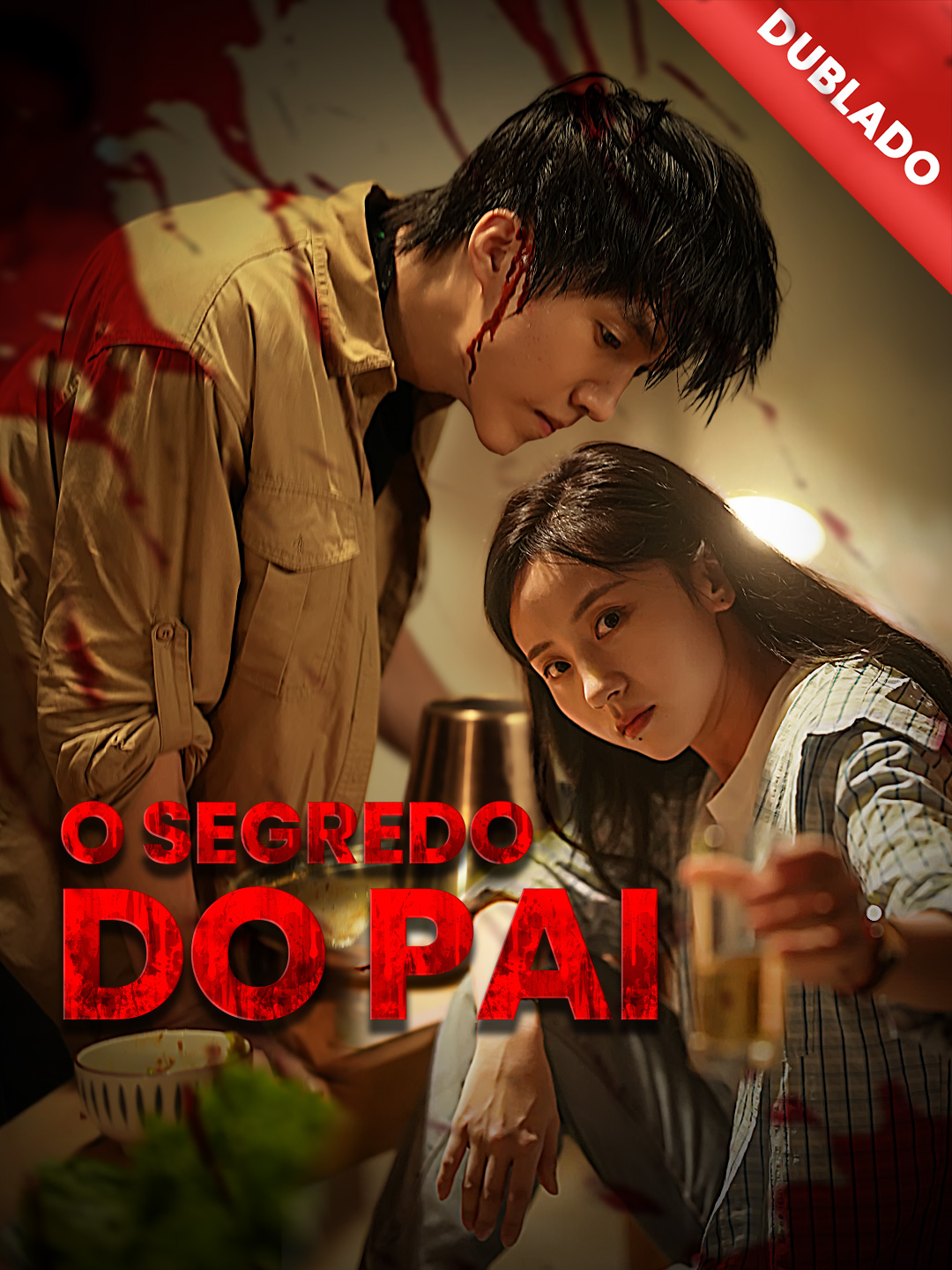 [Dublado] O Segredo do Pai