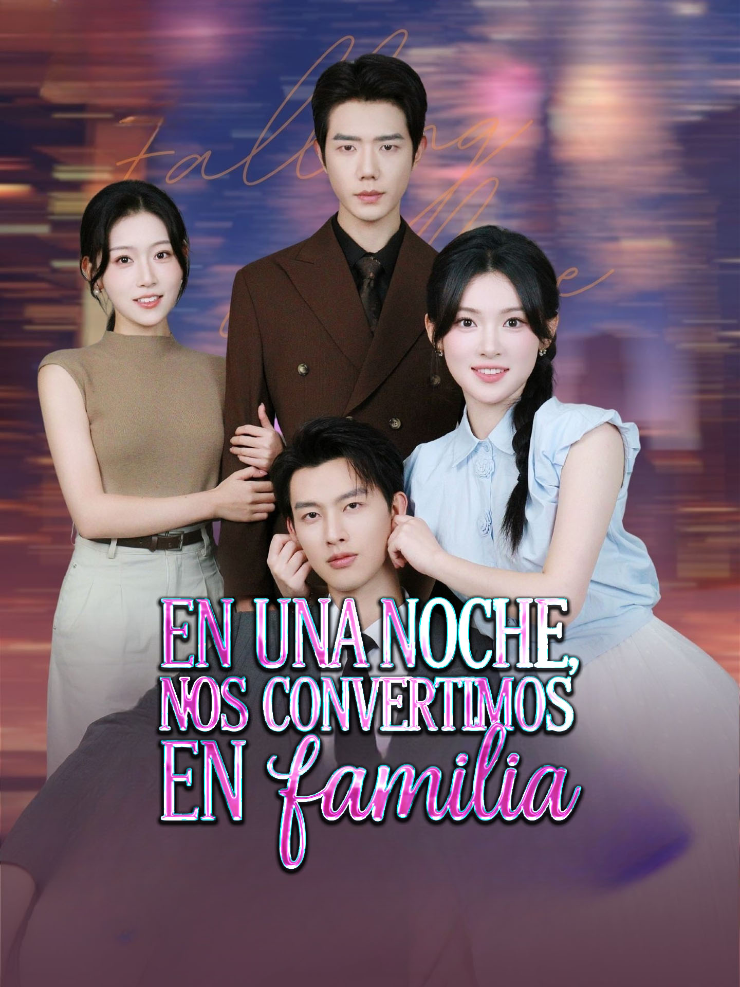 En una noche, nos convertimos en familia