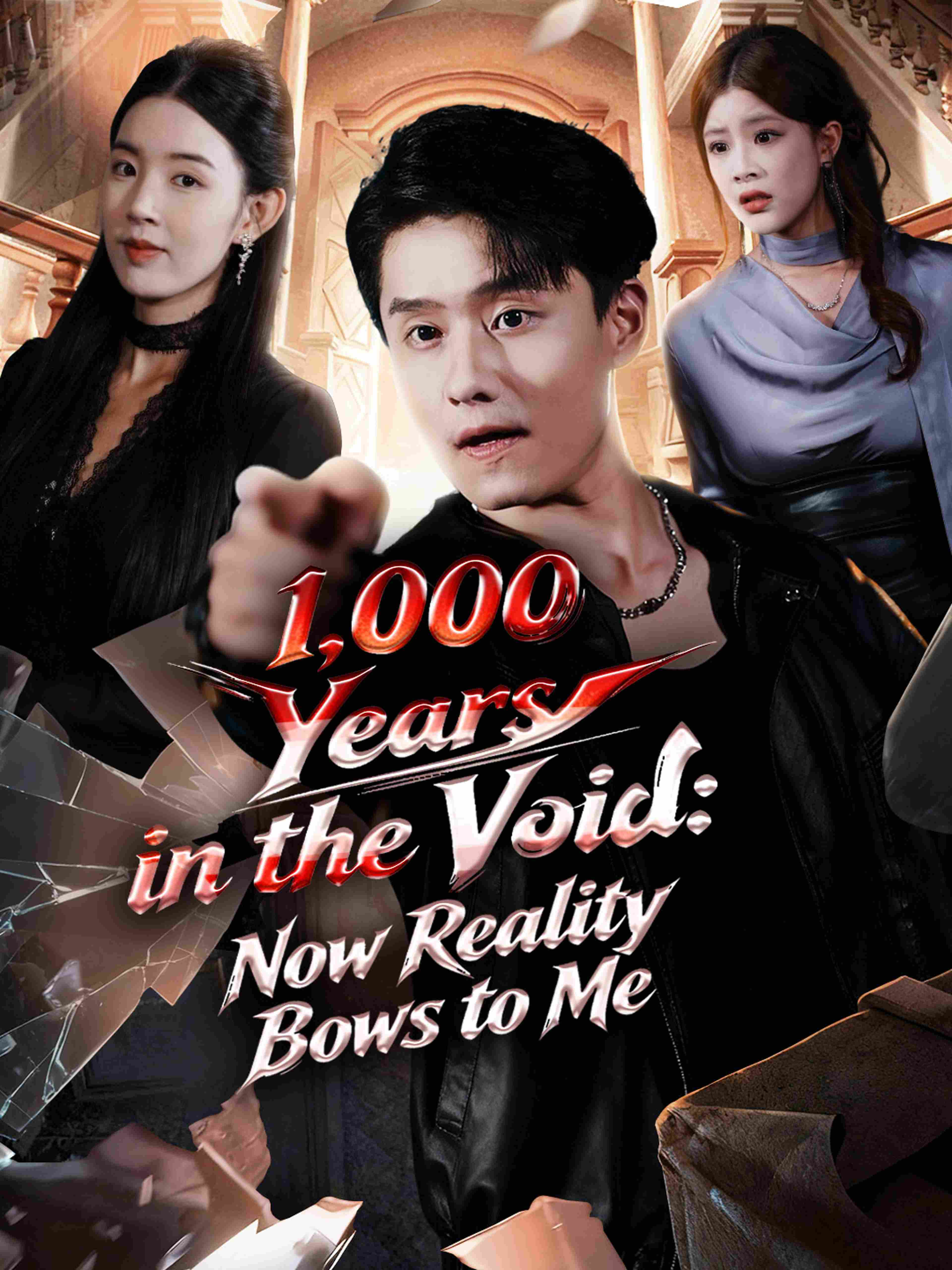 1 000 Years In The Void Now Reality Bows To Me