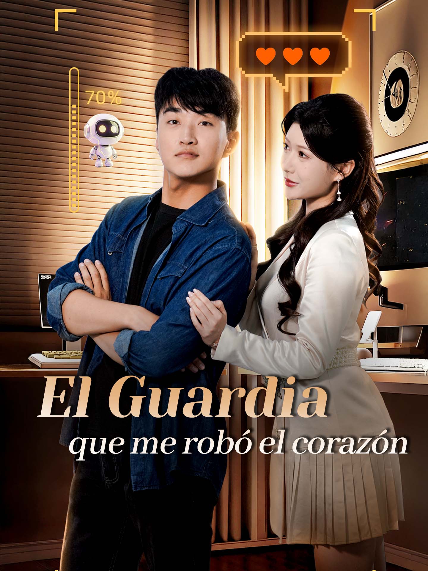 El Guardia que me robó el corazón