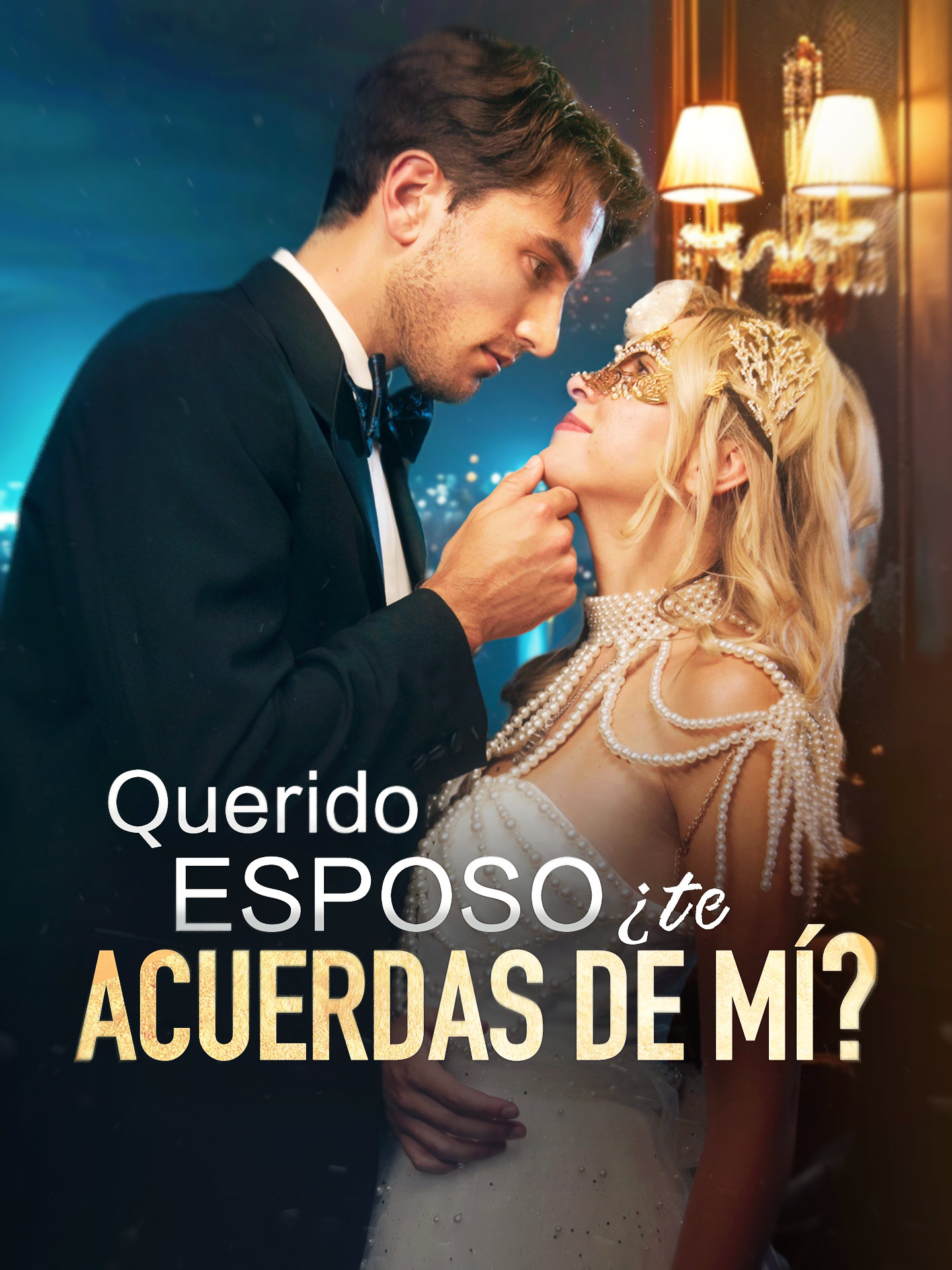 [Doblado]Querido esposo, ¿te acuerdas de mí?