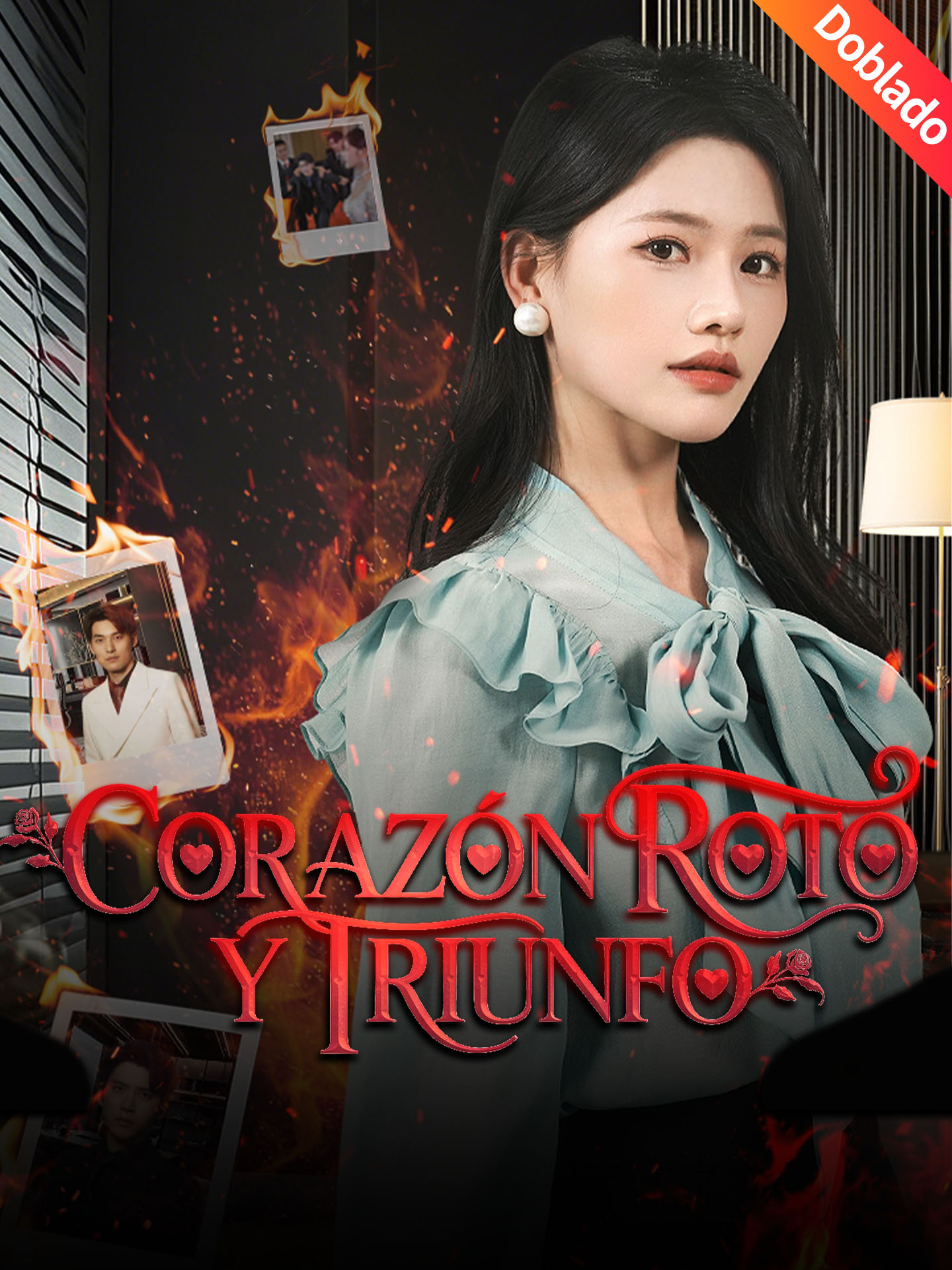 [Doblado]Corazón Roto y Triunfo