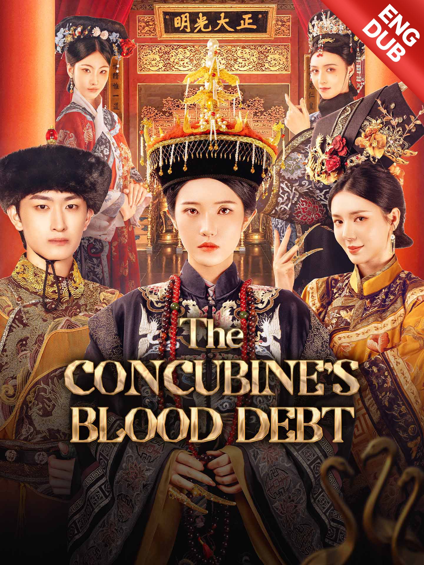 [ENG DUB] The Concubine's Blood Debt