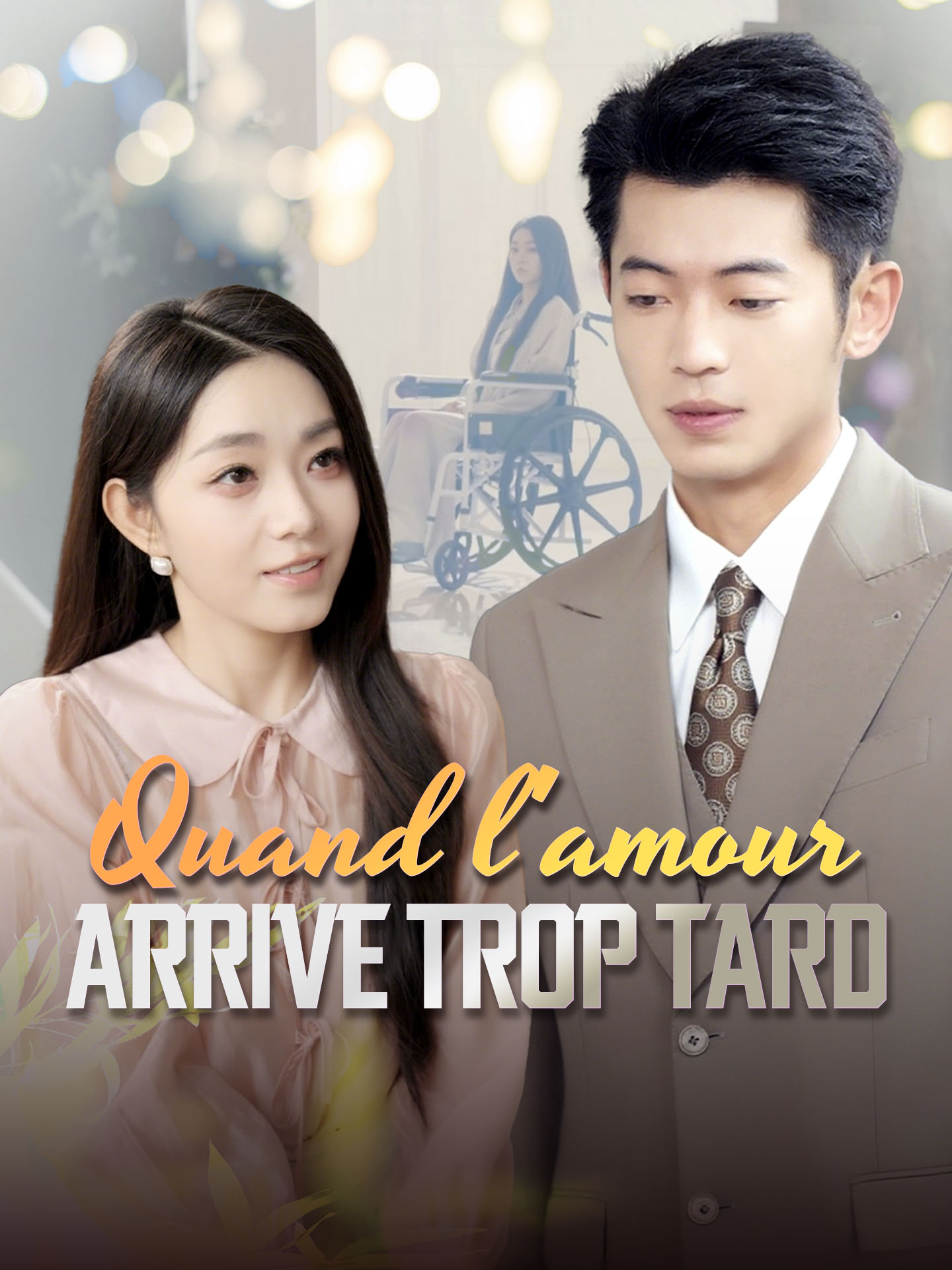 Quand l'amour arrive trop tard