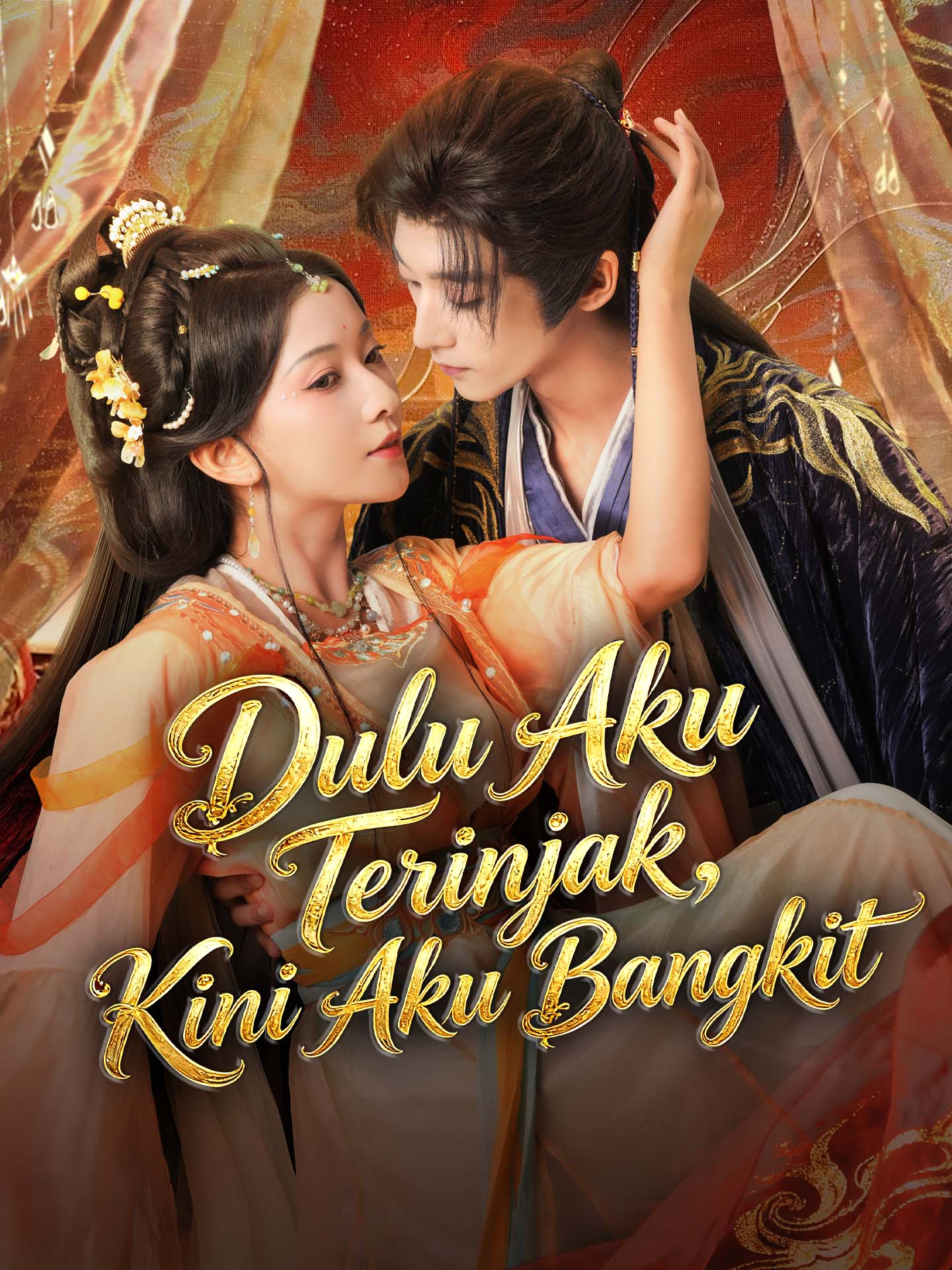 Dulu Aku Terinjak, Kini Aku Bangkit