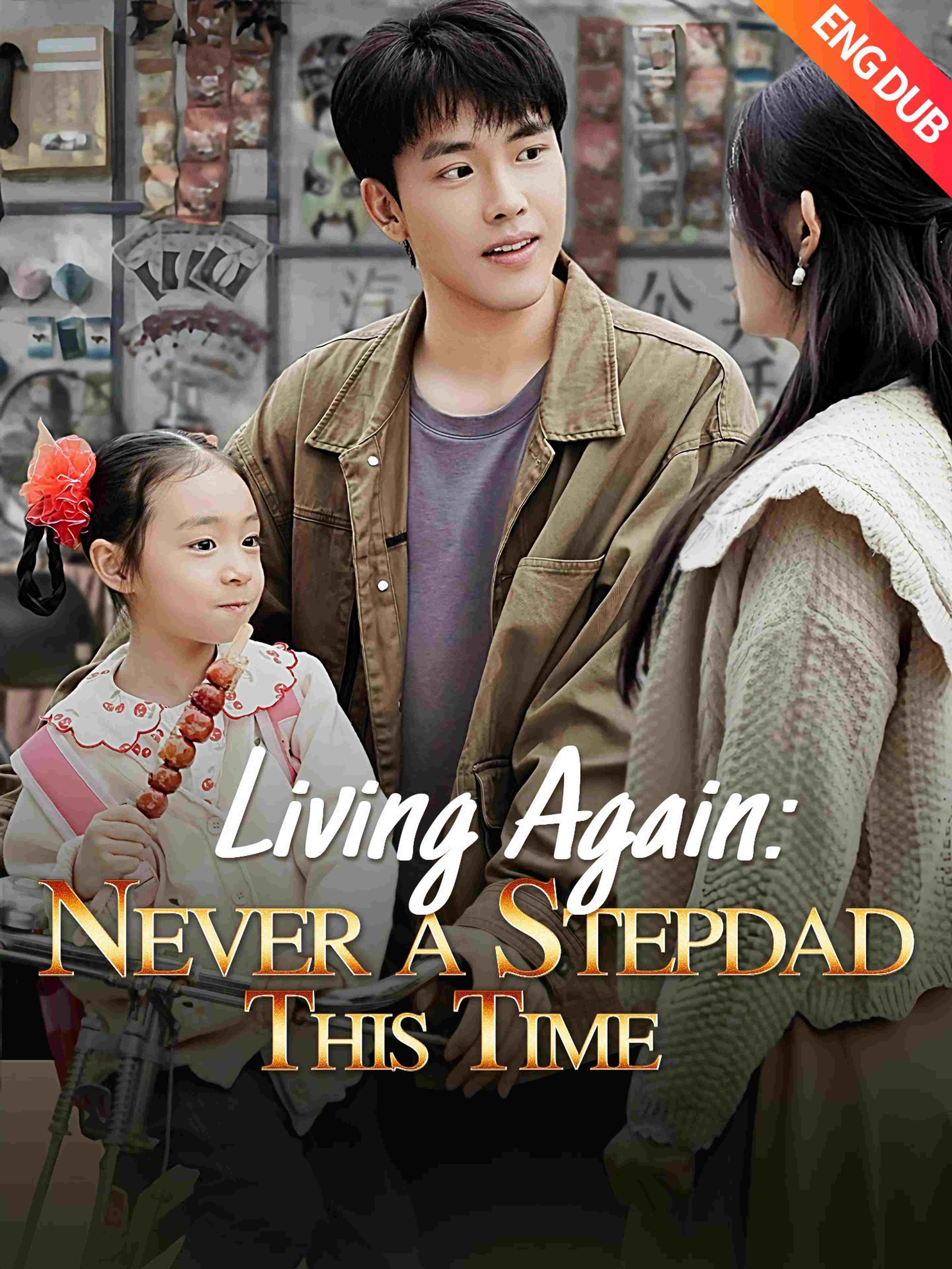 Eng Dub Living Again Never A Stepdad This Time