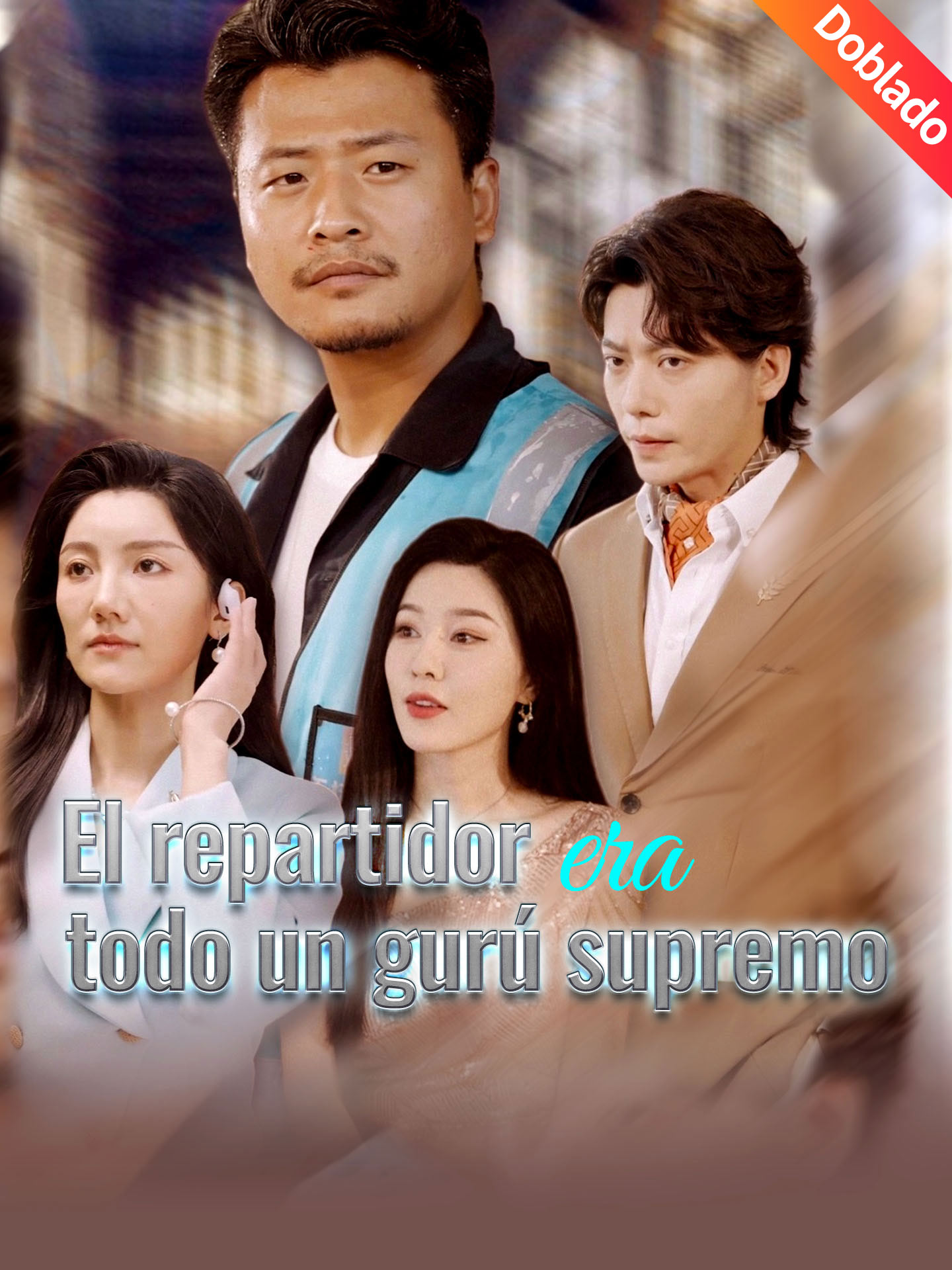 [Doblado]El repartidor era todo un gurú supremo