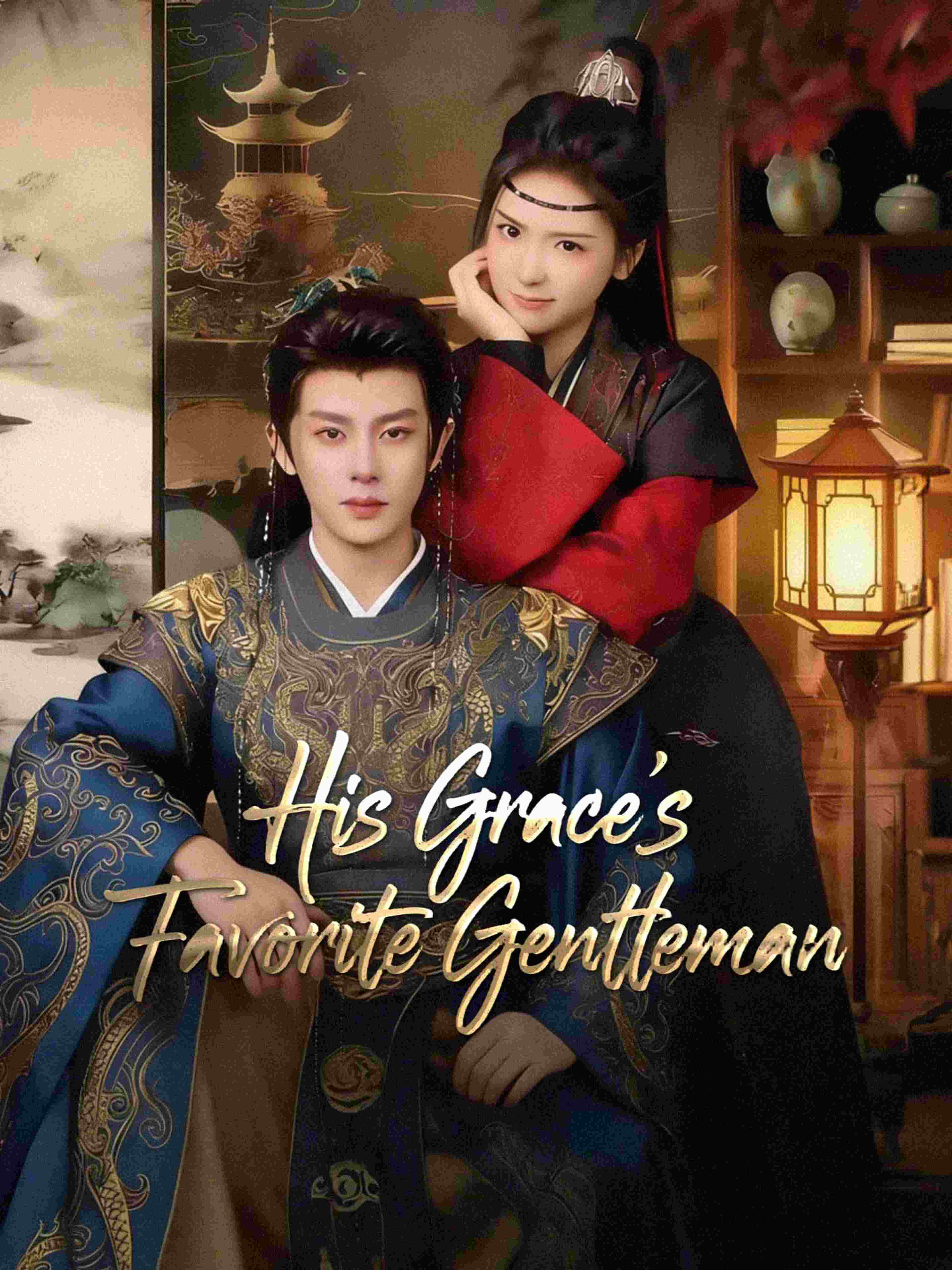 His Grace S Favorite Gentleman