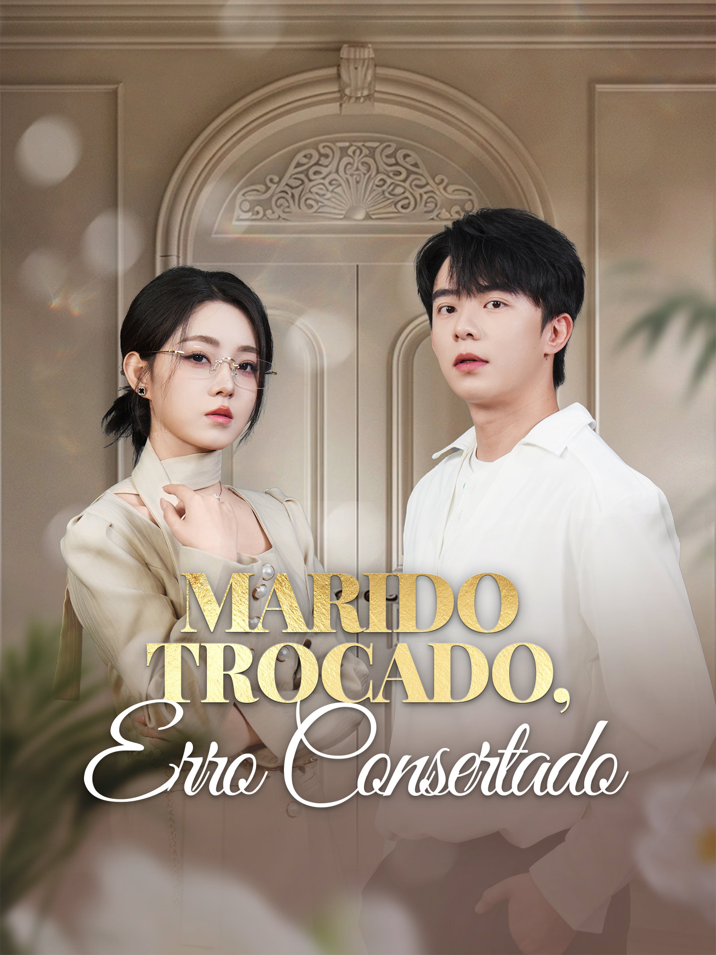 Marido Trocado, Erro Consertado