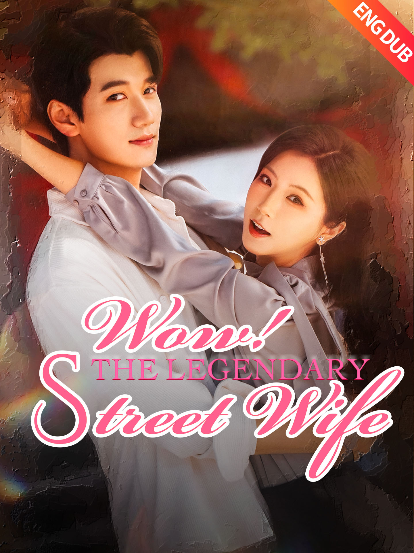 [ENG DUB] Wow! The Legendary Street Wife