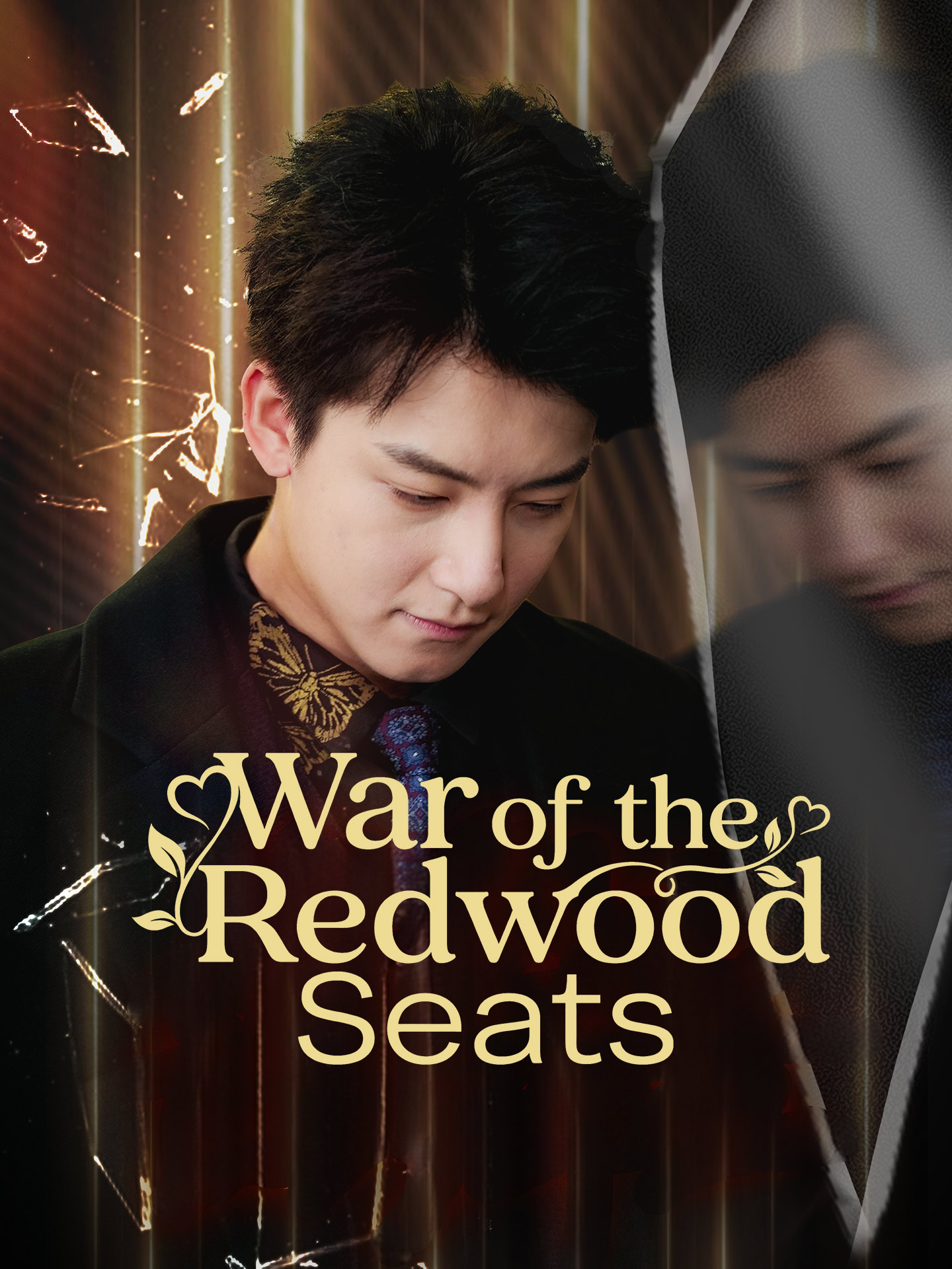 War of the Redwood Seats
