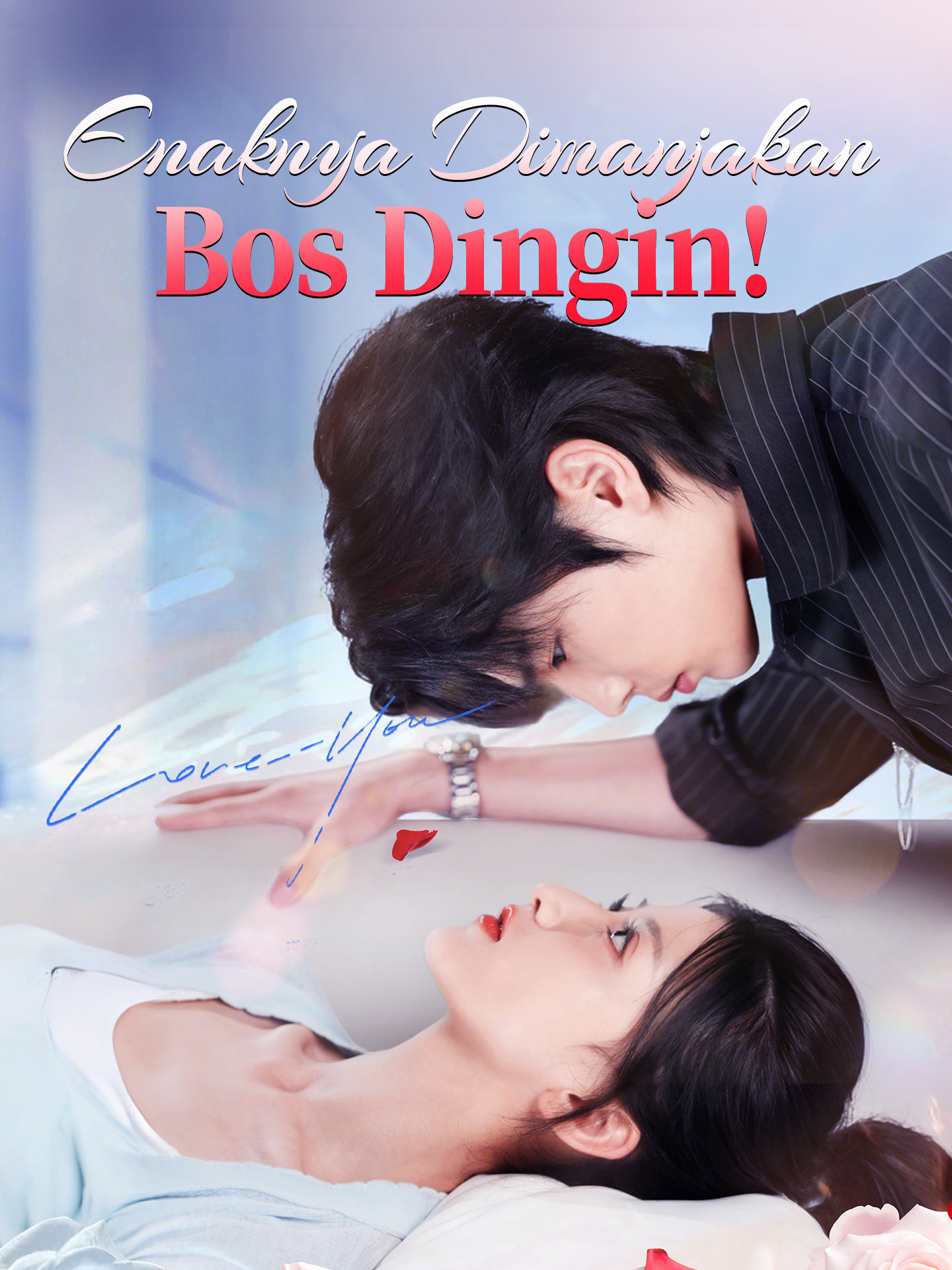 Enaknya Dimanjakan Bos Dingin!