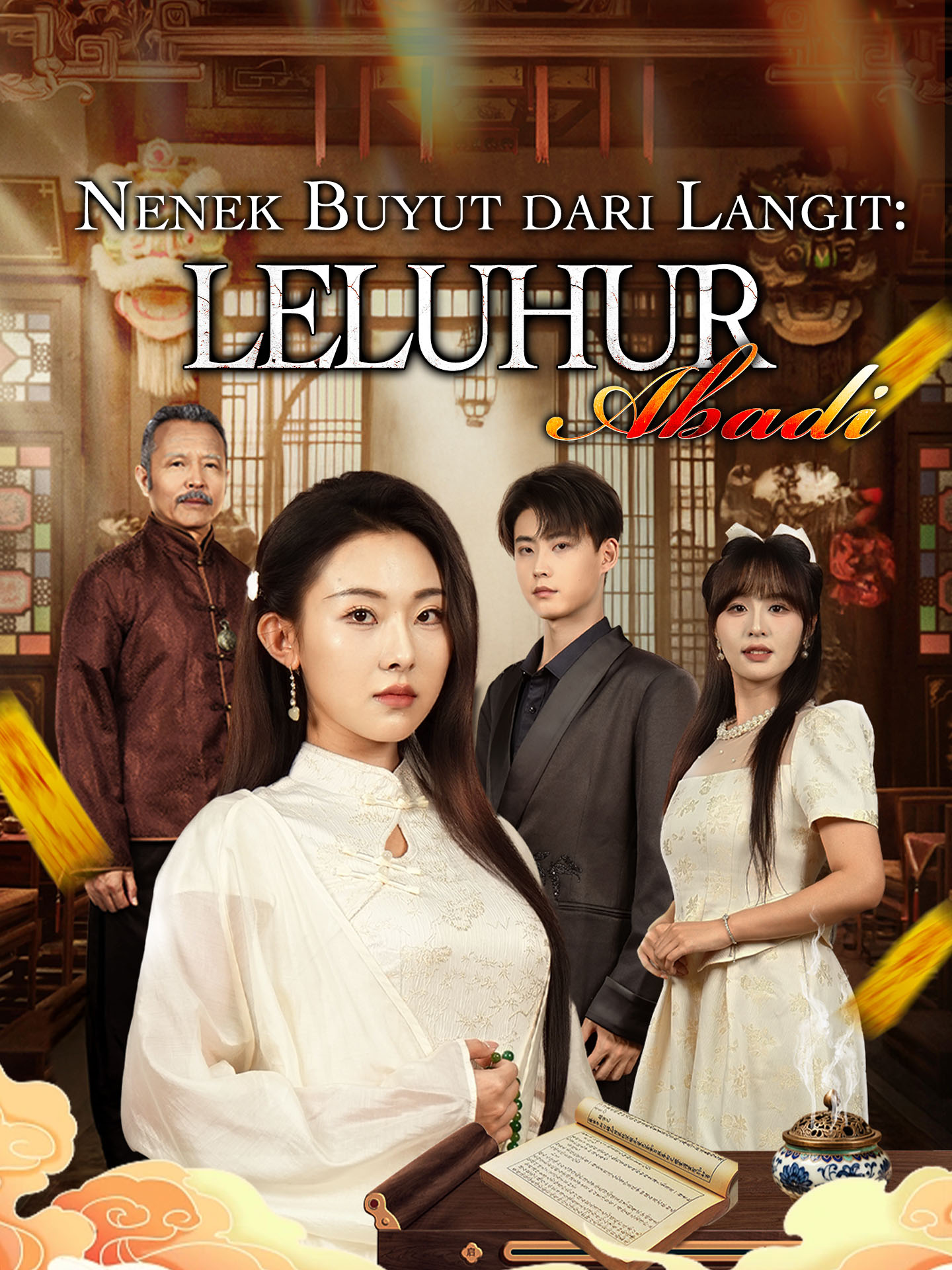 Nenek Buyut dari Langit: Leluhur Abadi