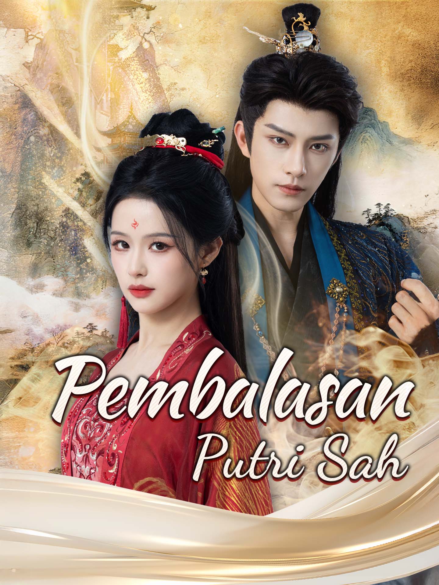 Pembalasan Putri Sah