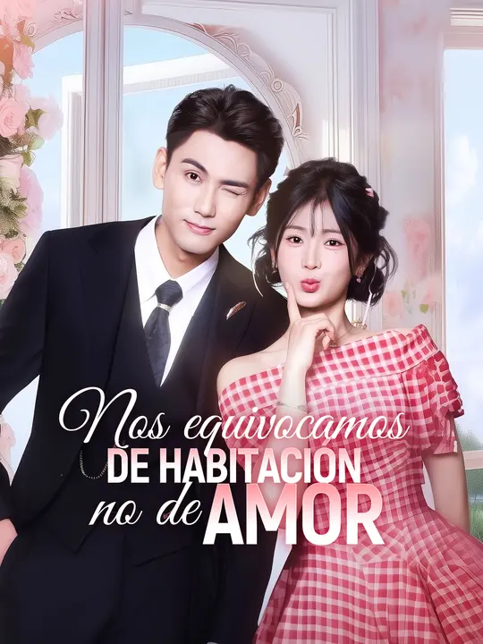 Nos equivocamos de habitación, no de amor