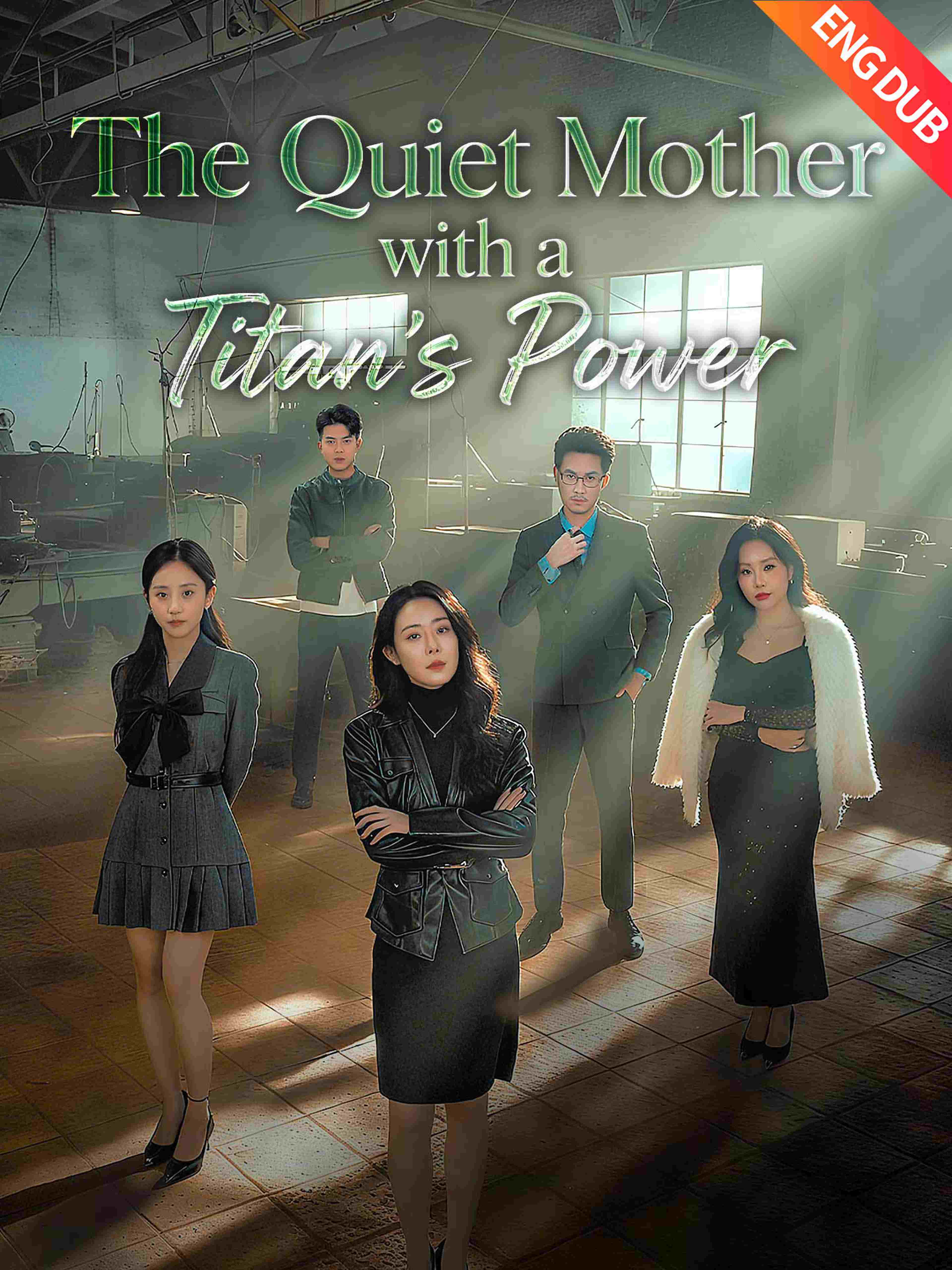 Eng Dub The Quiet Mother With A Titan S Power