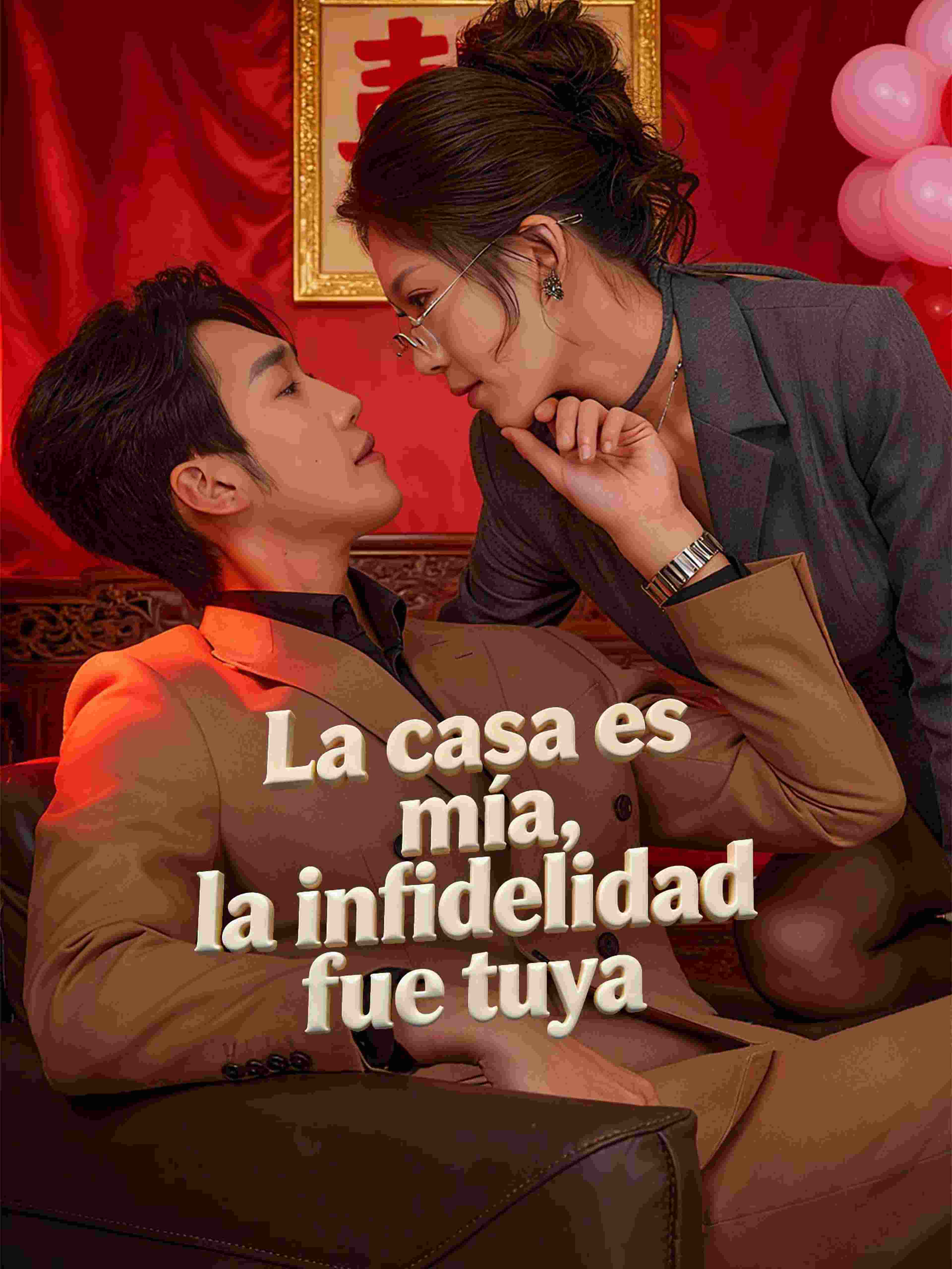 La casa es mía, la infidelidad fue tuya