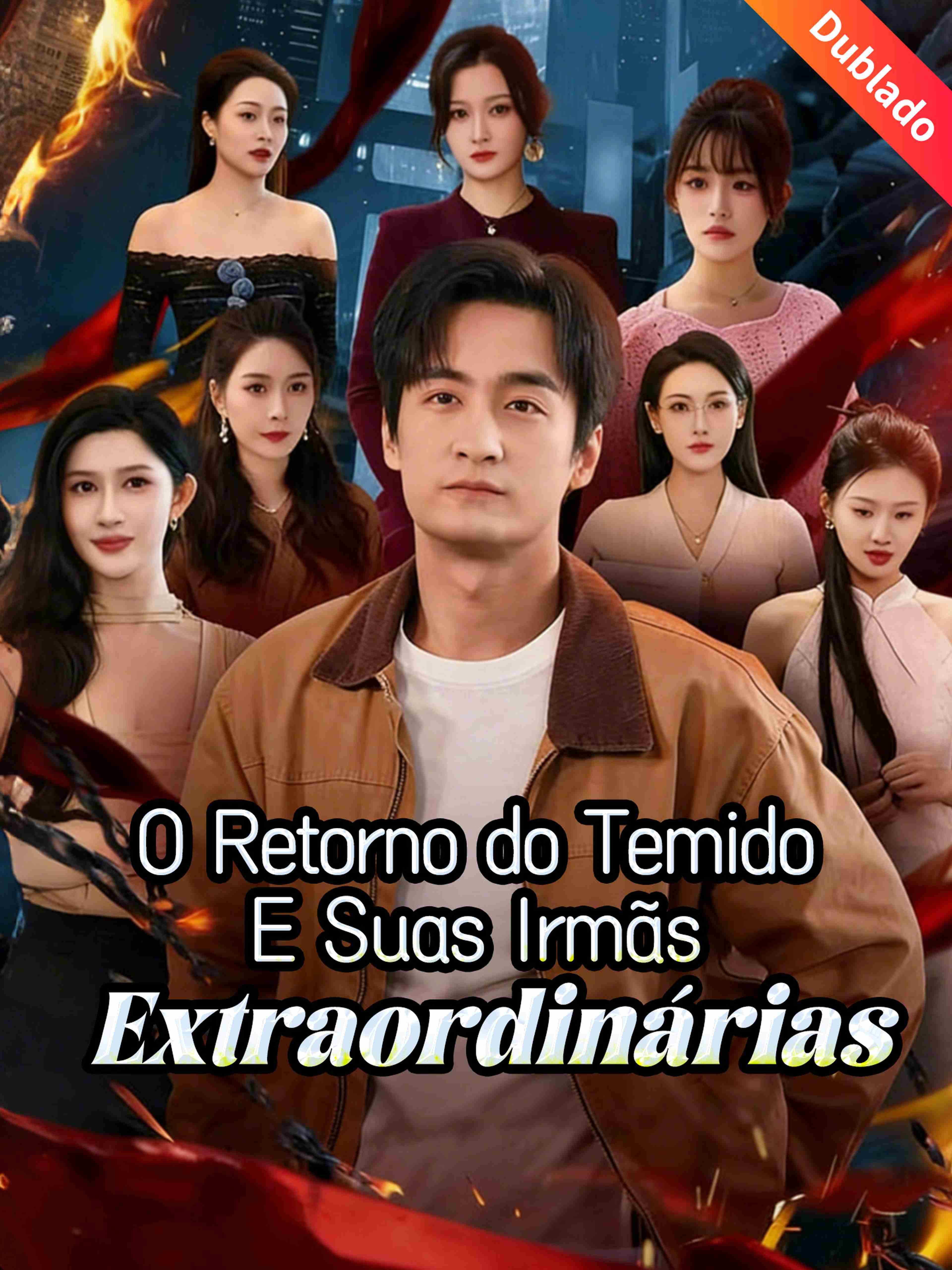 O Retorno do Temido E Suas Irmãs Extraordinárias (Dublado)