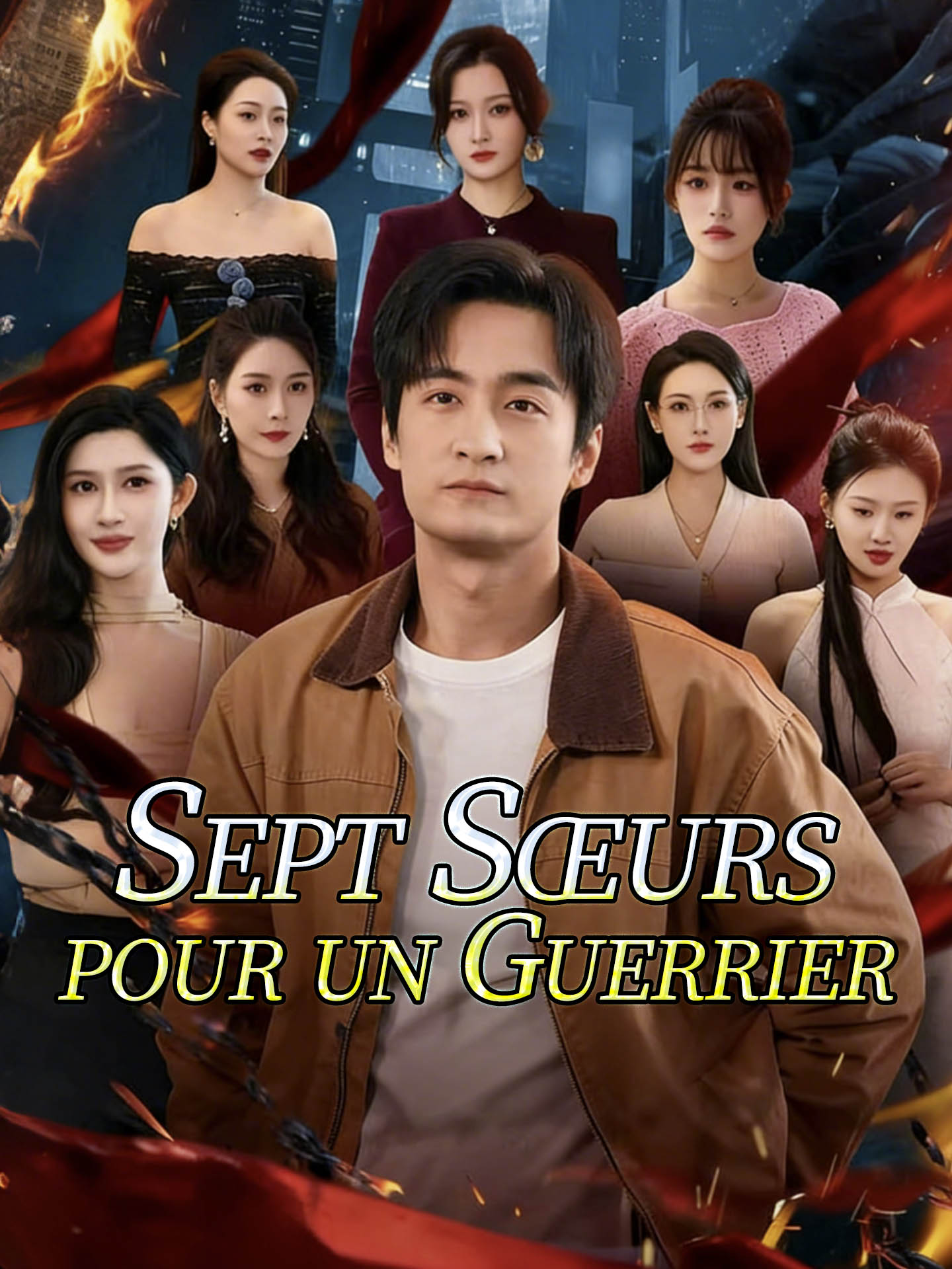 Sept Sœurs pour un Guerrier