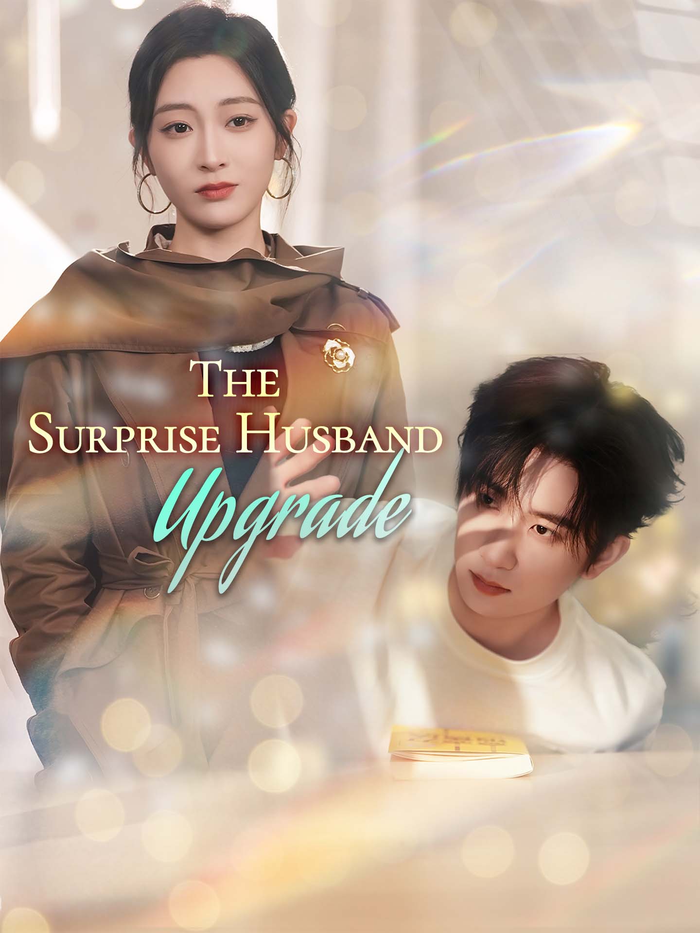 The Surprise Husband Upgrade