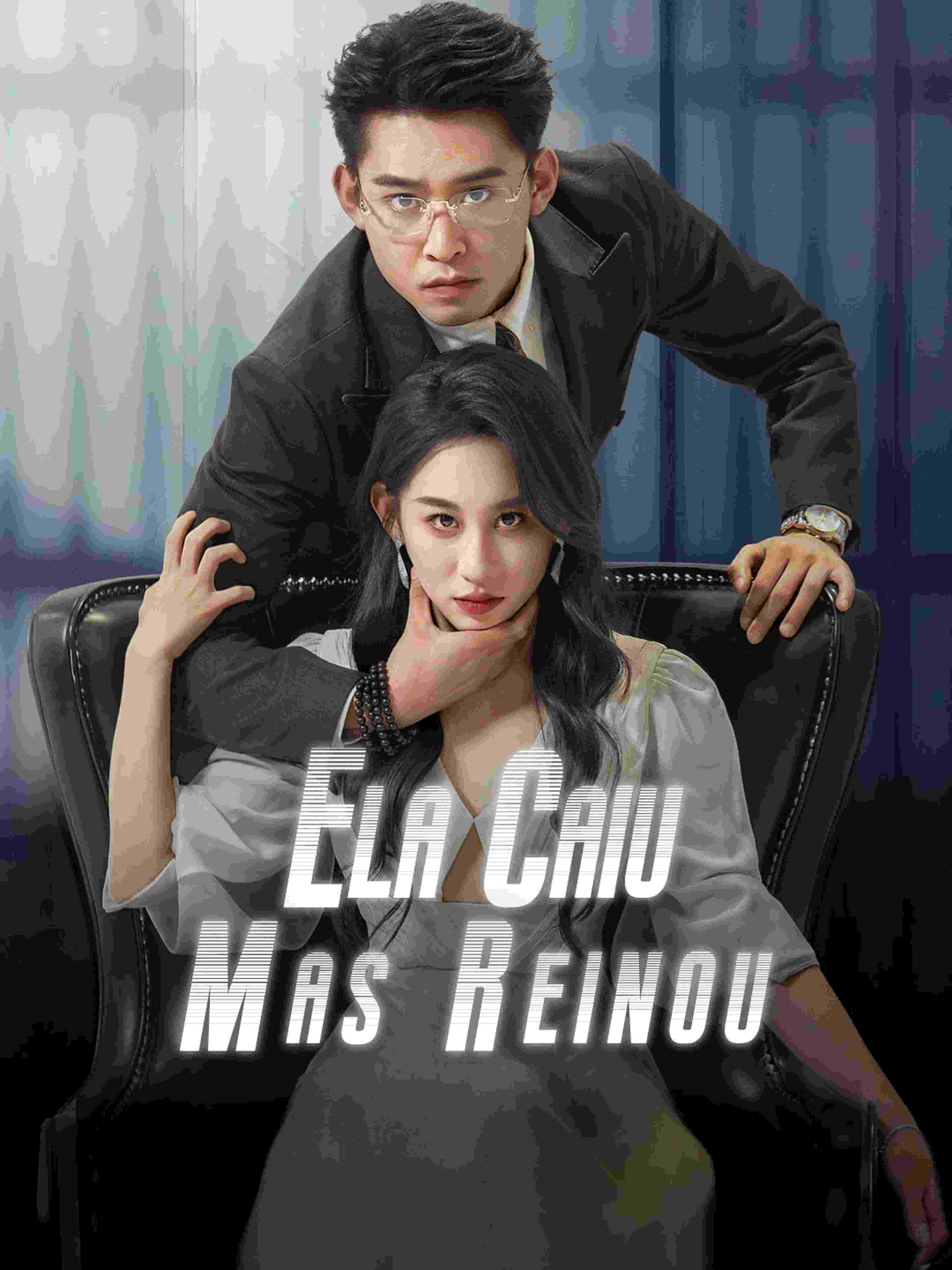Ela Caiu Mas Reinou