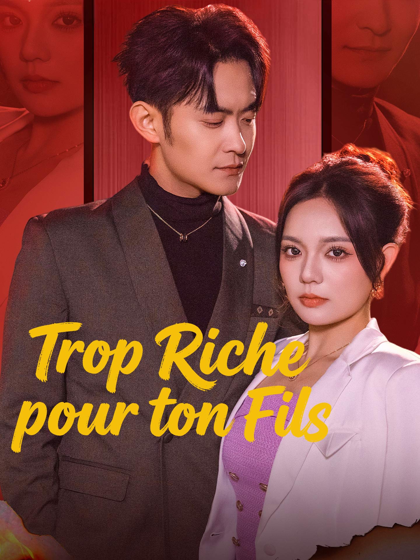 Trop Riche pour ton Fils