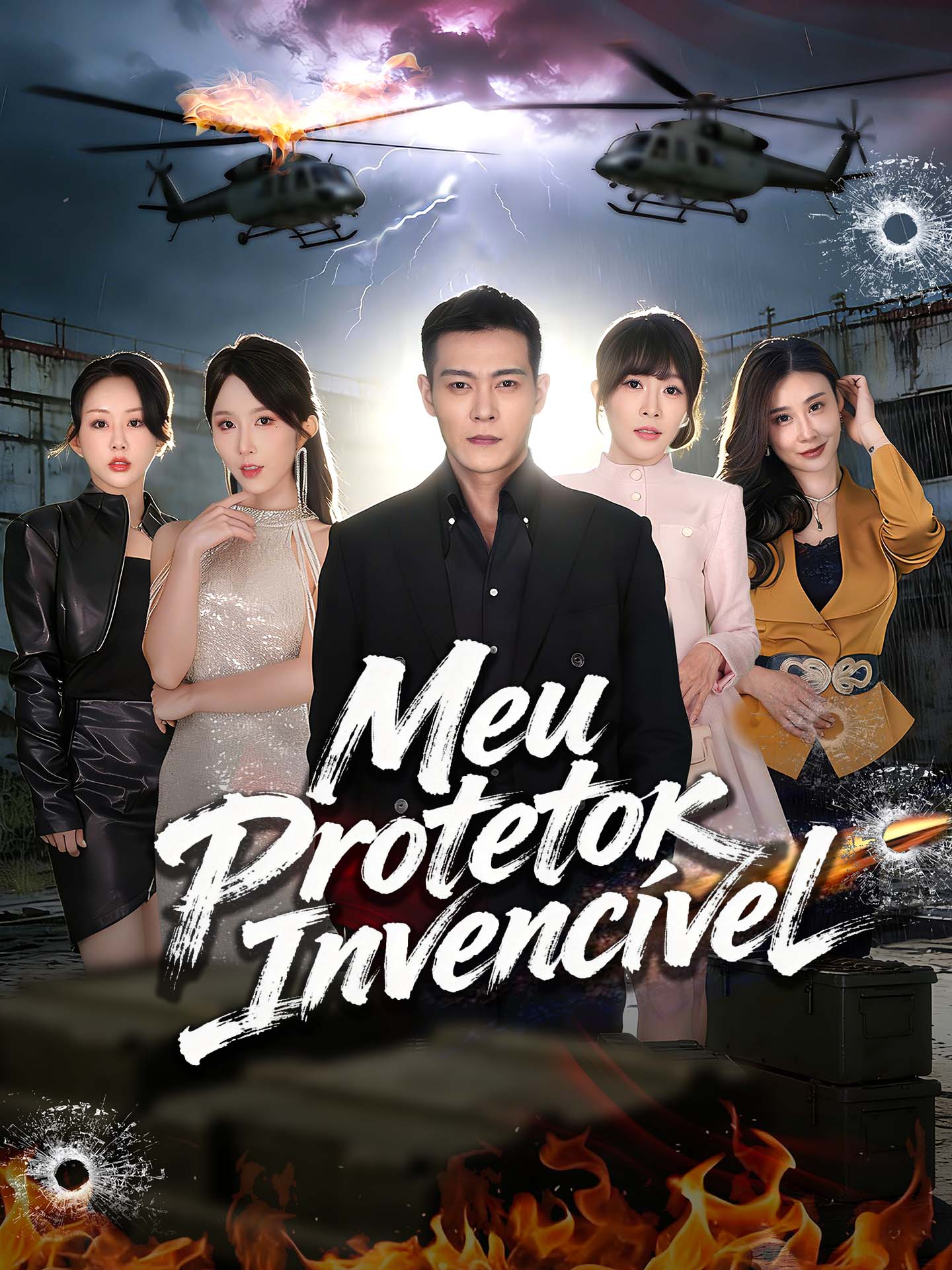 Meu Protetor Invencível