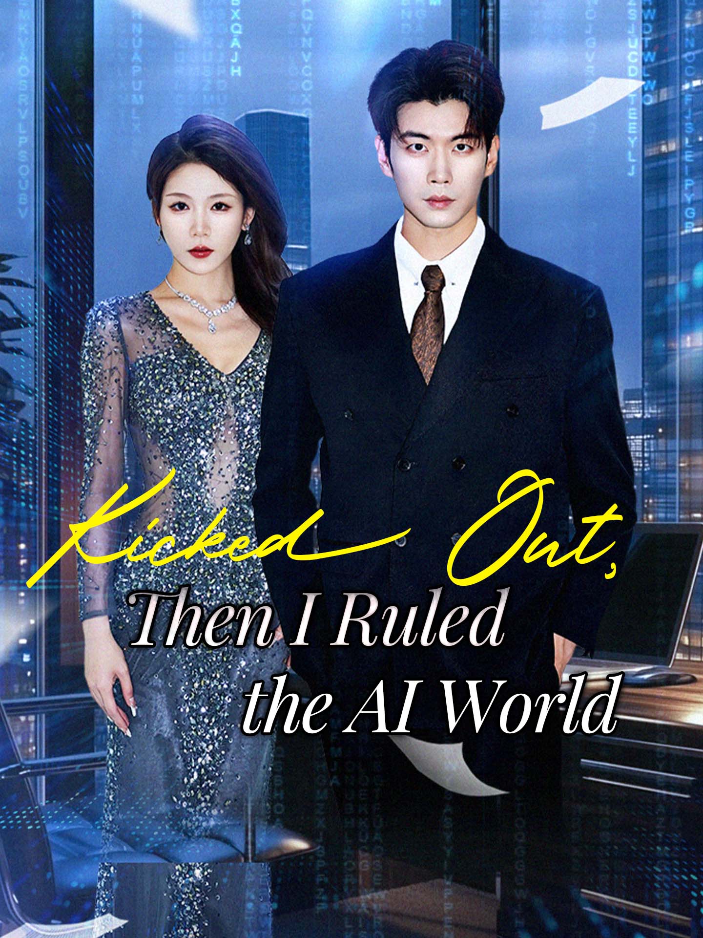 Kicked Out, Then I Ruled the AI World