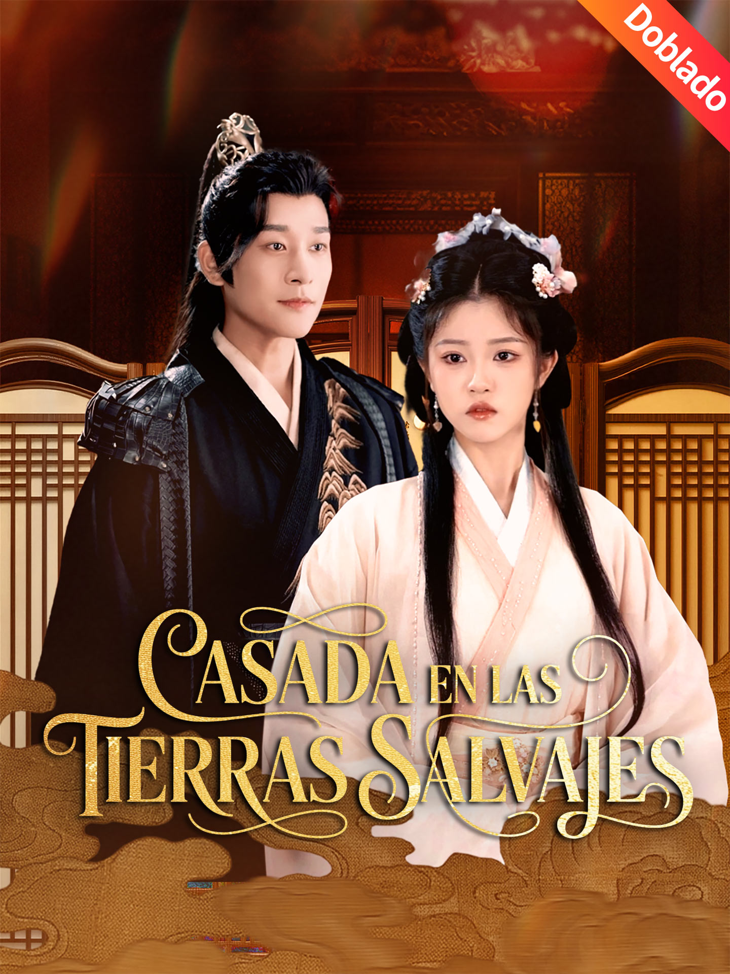 [Doblado]Casada en las Tierras Salvajes