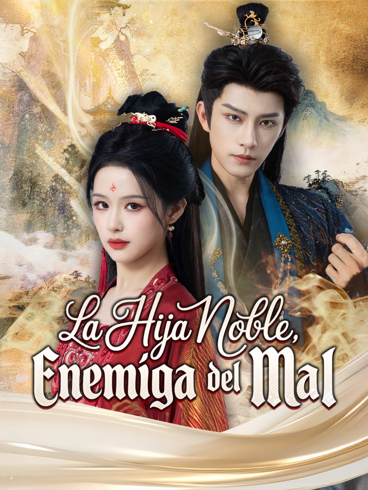 La hija noble, enemiga del mal