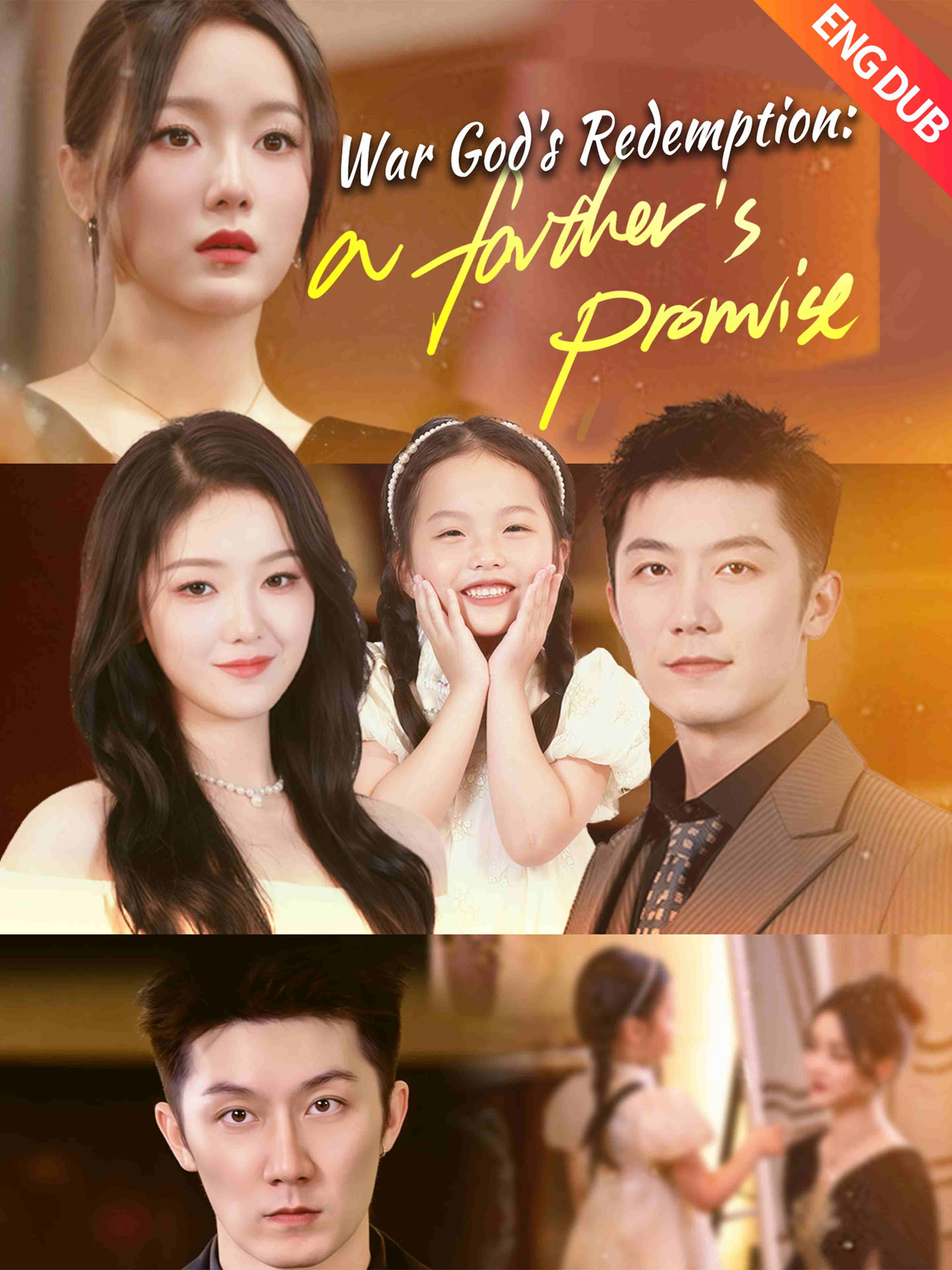 Eng Dub War God S Redemption A Father S Promise