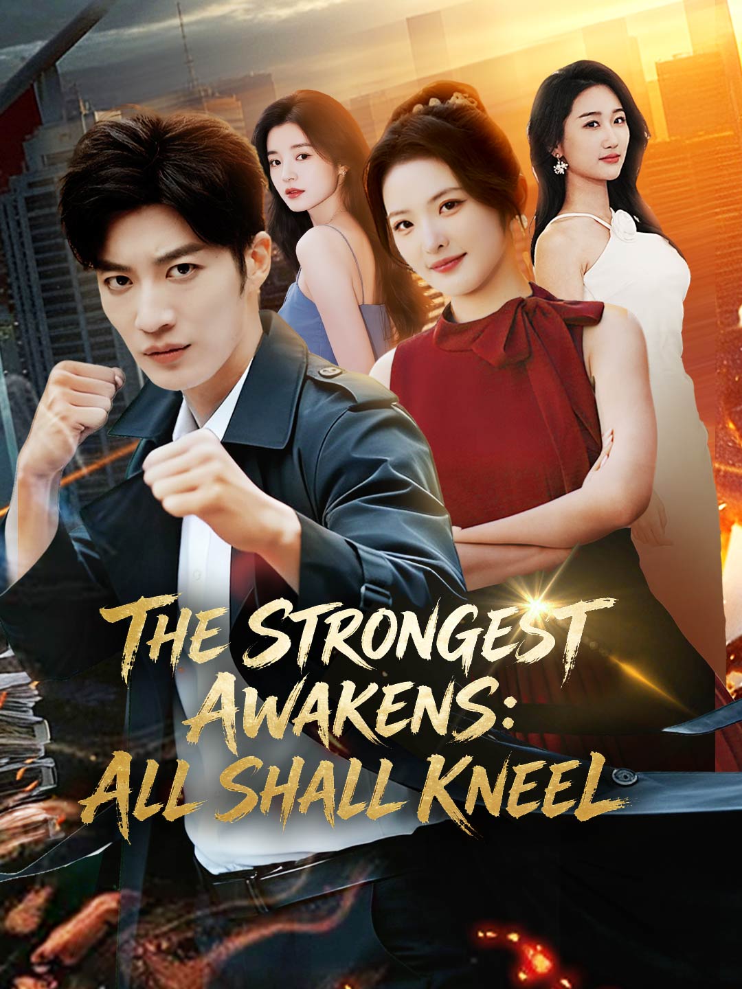 The Strongest Awakens: All Shall Kneel