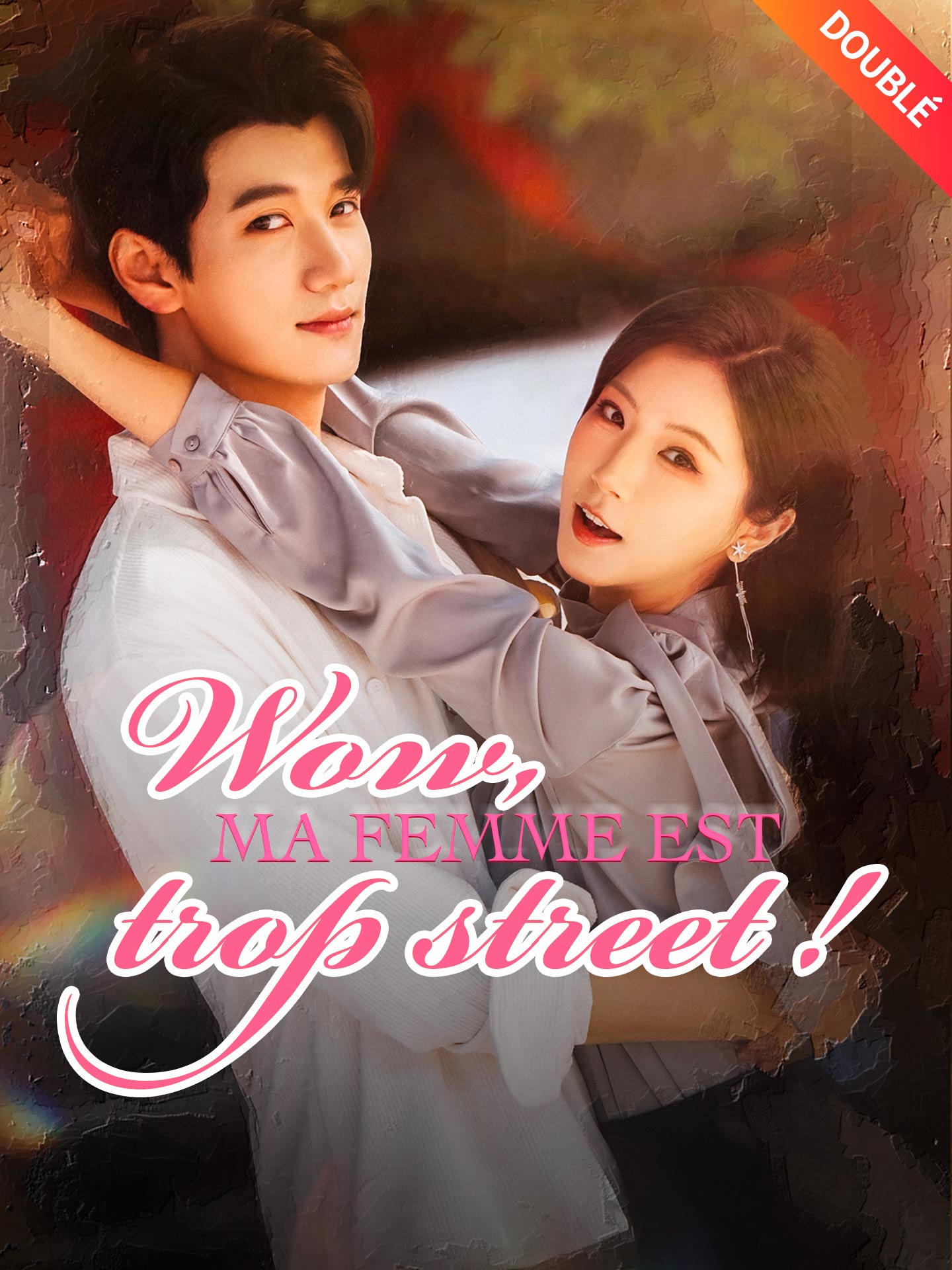 [Doublé] Wow, ma femme est trop street !