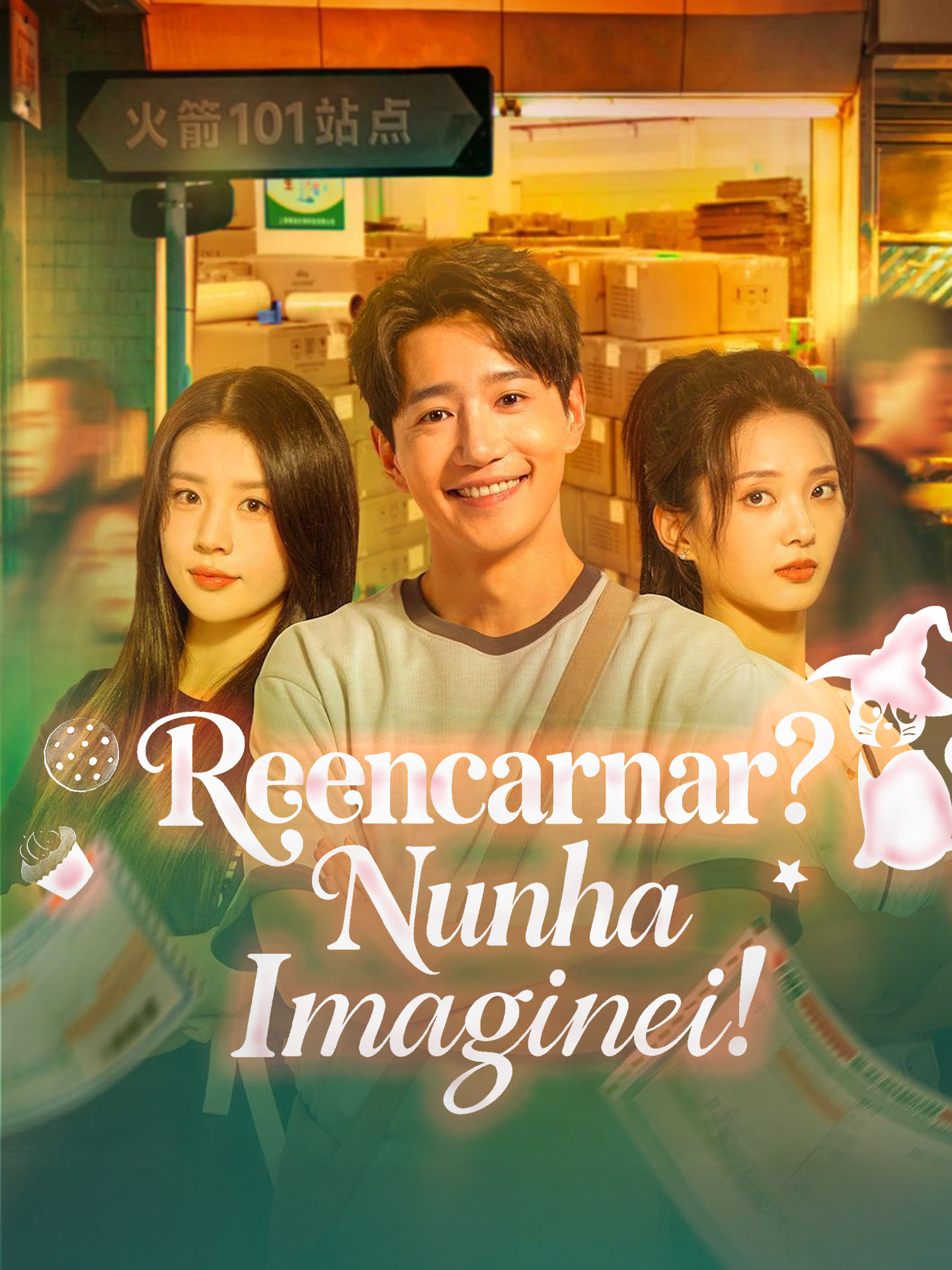 Reencarnar? Nunha Imaginei!