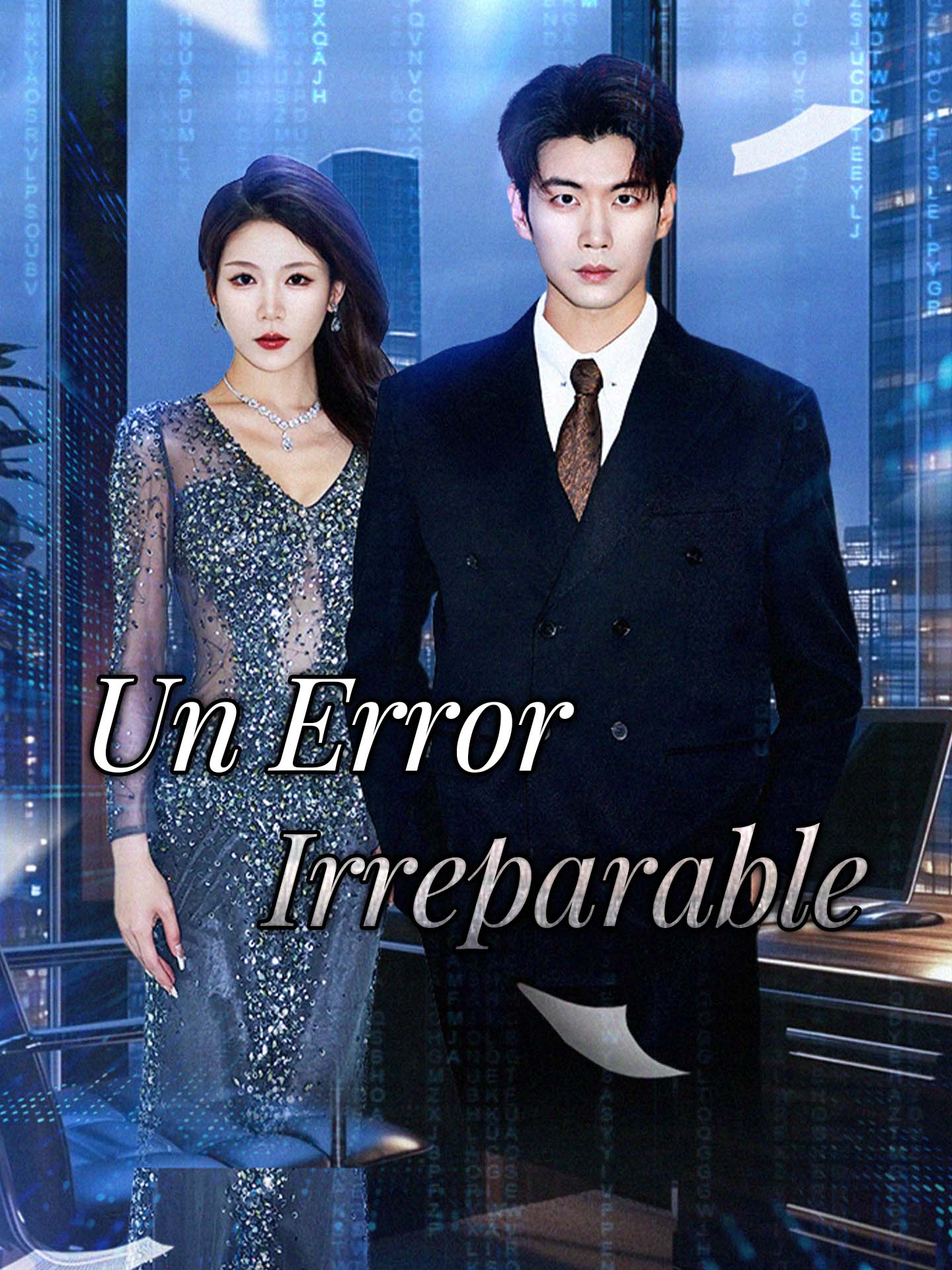 Un Error Irreparable
