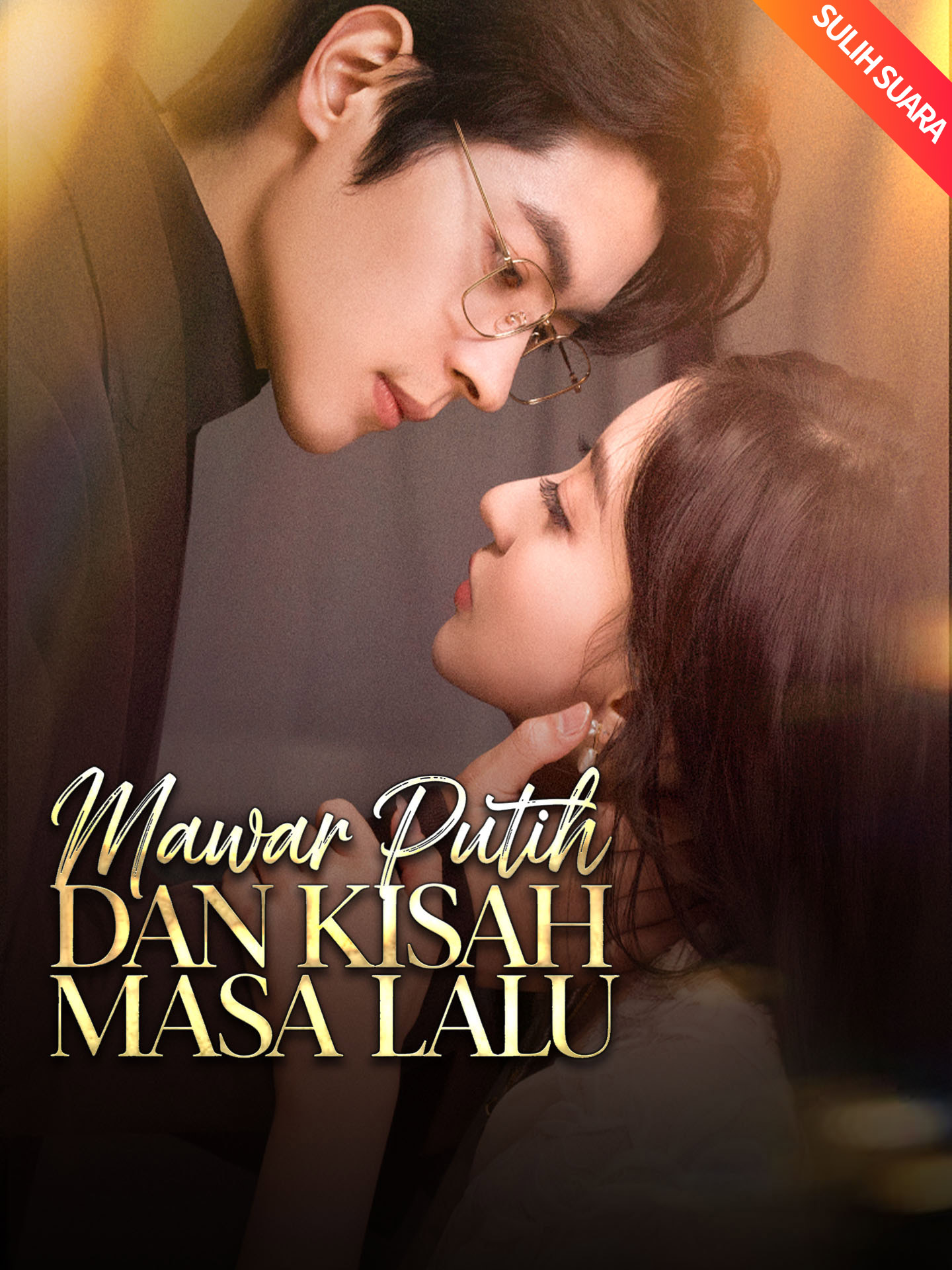 [Sulih Suara]Mawar Putih dan Kisah Masa Lalu