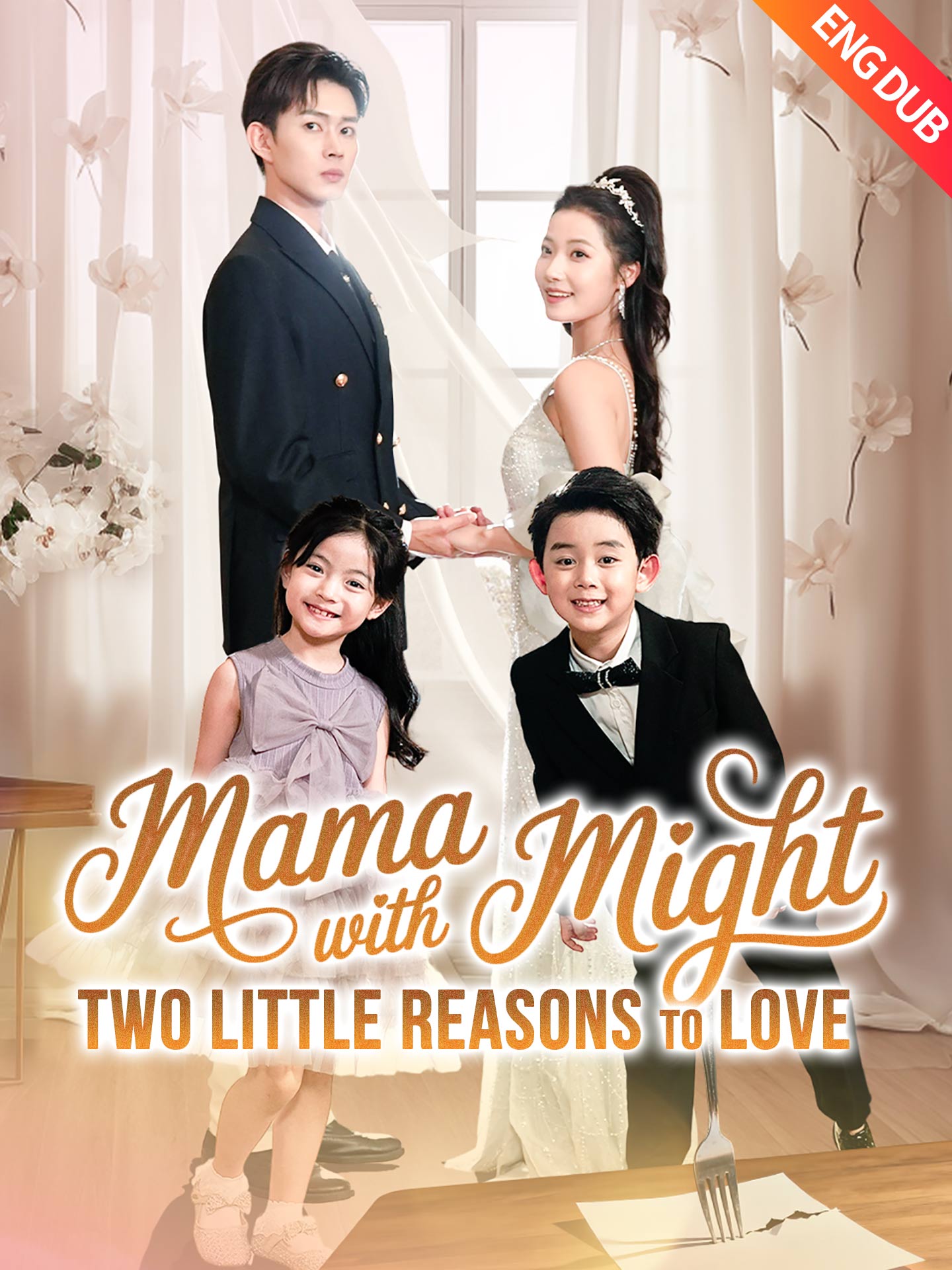 [ENG DUB] Mama with Might: Two Little Reasons to Love