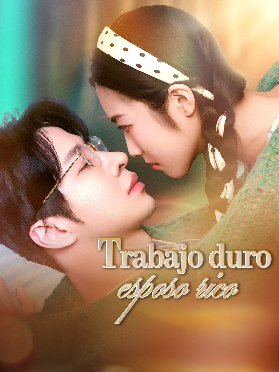 Trabajo duro, esposo rico