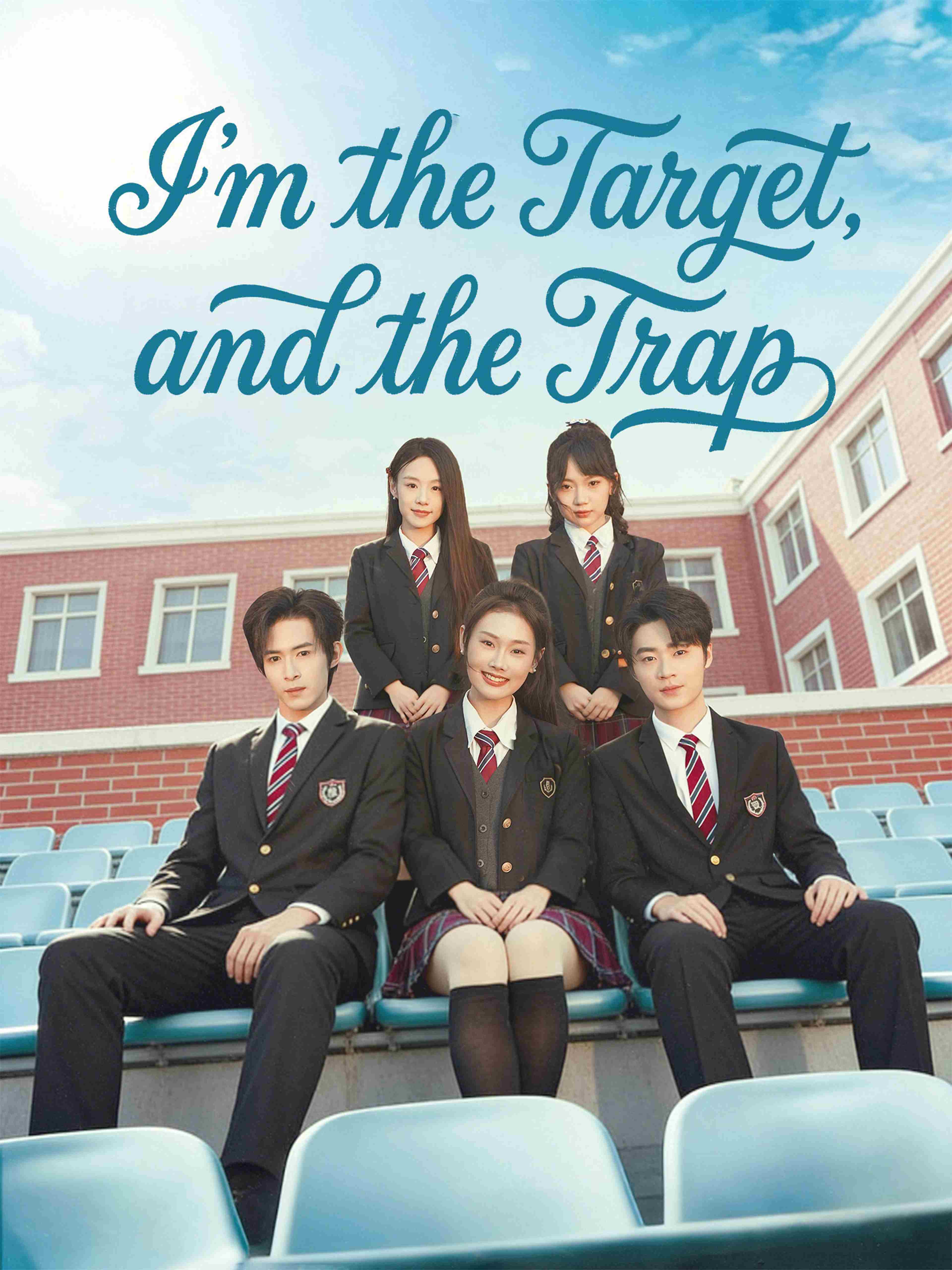 I M The Target And The Trap