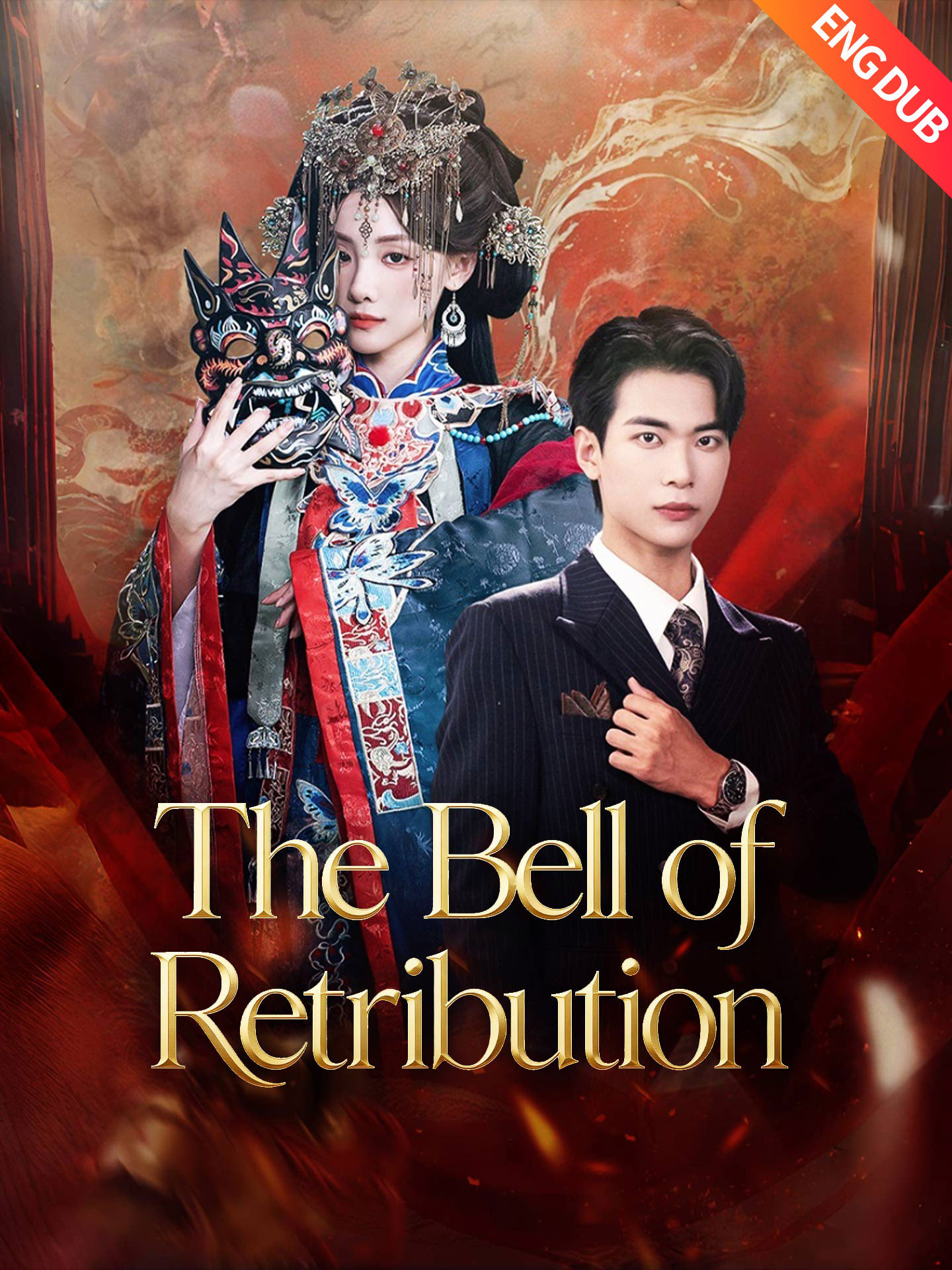 [ENG DUB] The Bell of Retribution