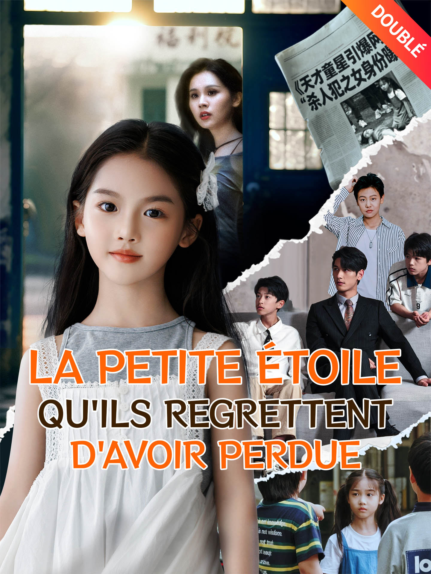 [Doublé] La petite étoile qu'ils regrettent d'avoir perdue