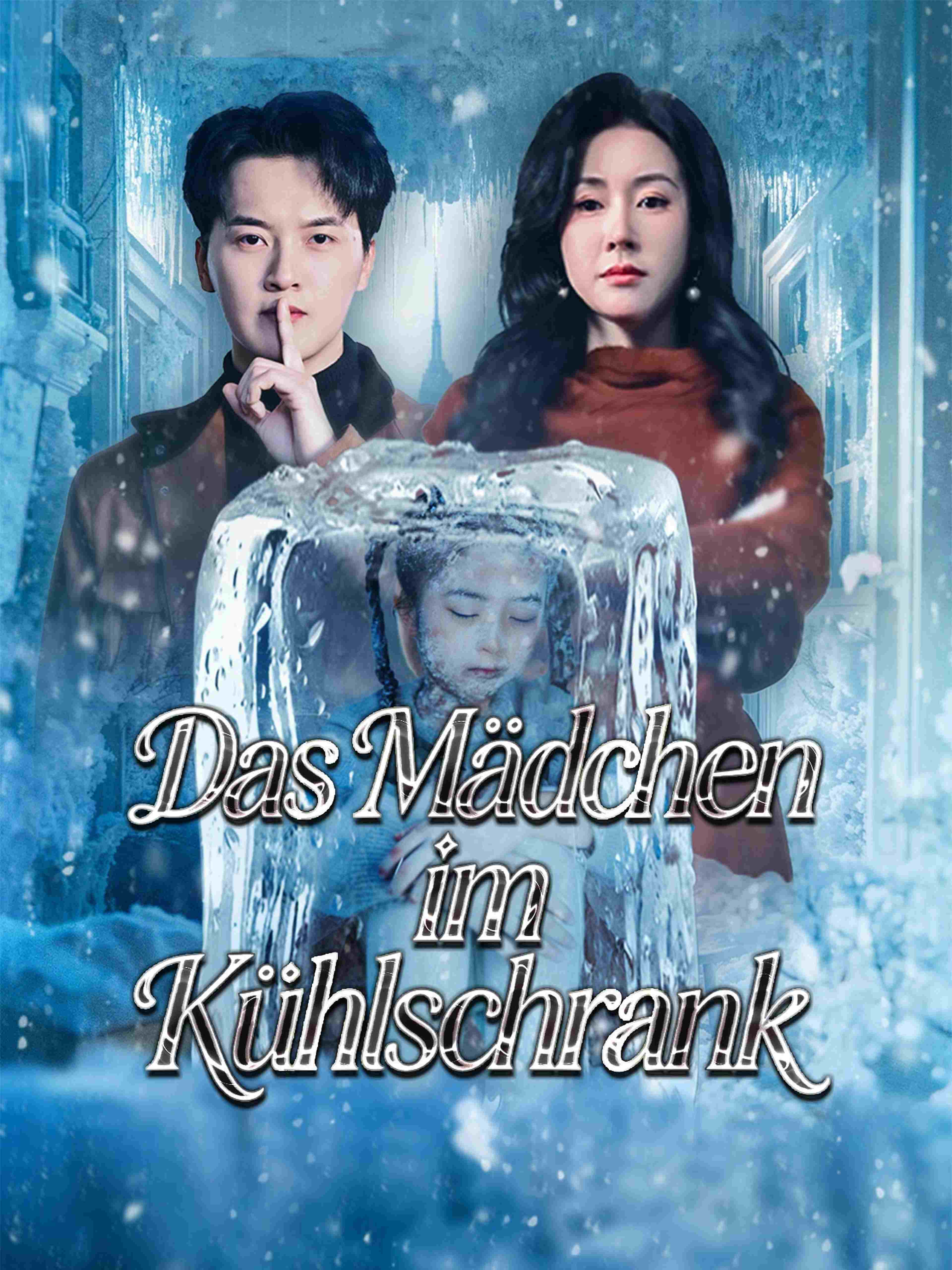 Das Mädchen im Kühlschrank