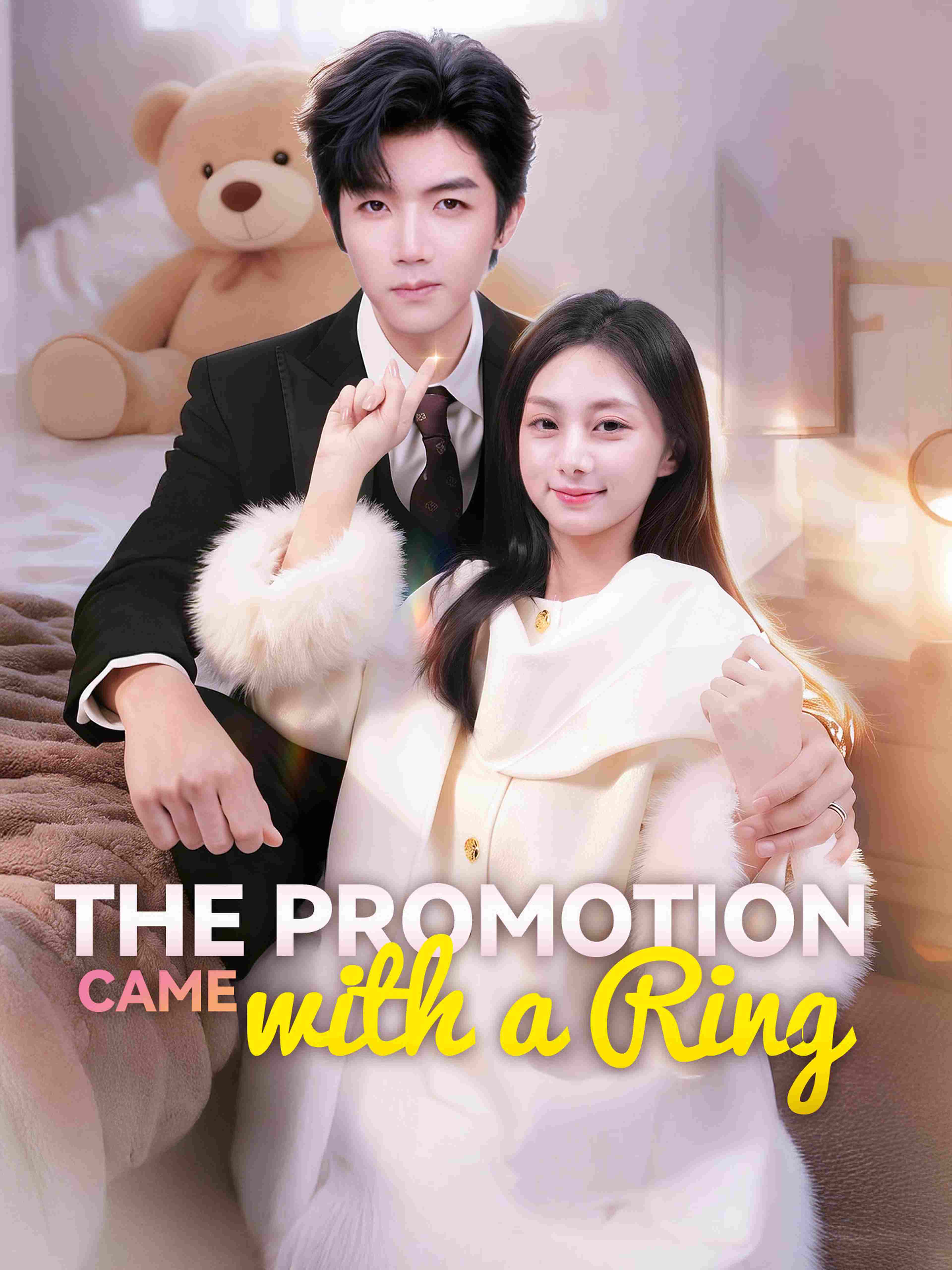 The Promotion Came With A Ring