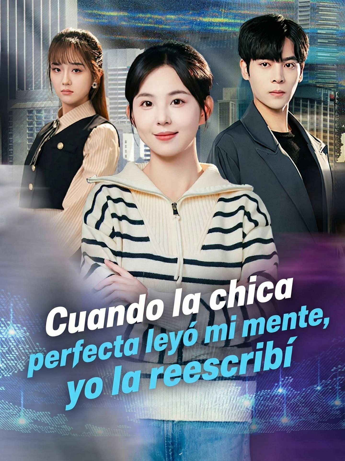 Cuando la chica perfecta leyó mi mente, yo la reescribí