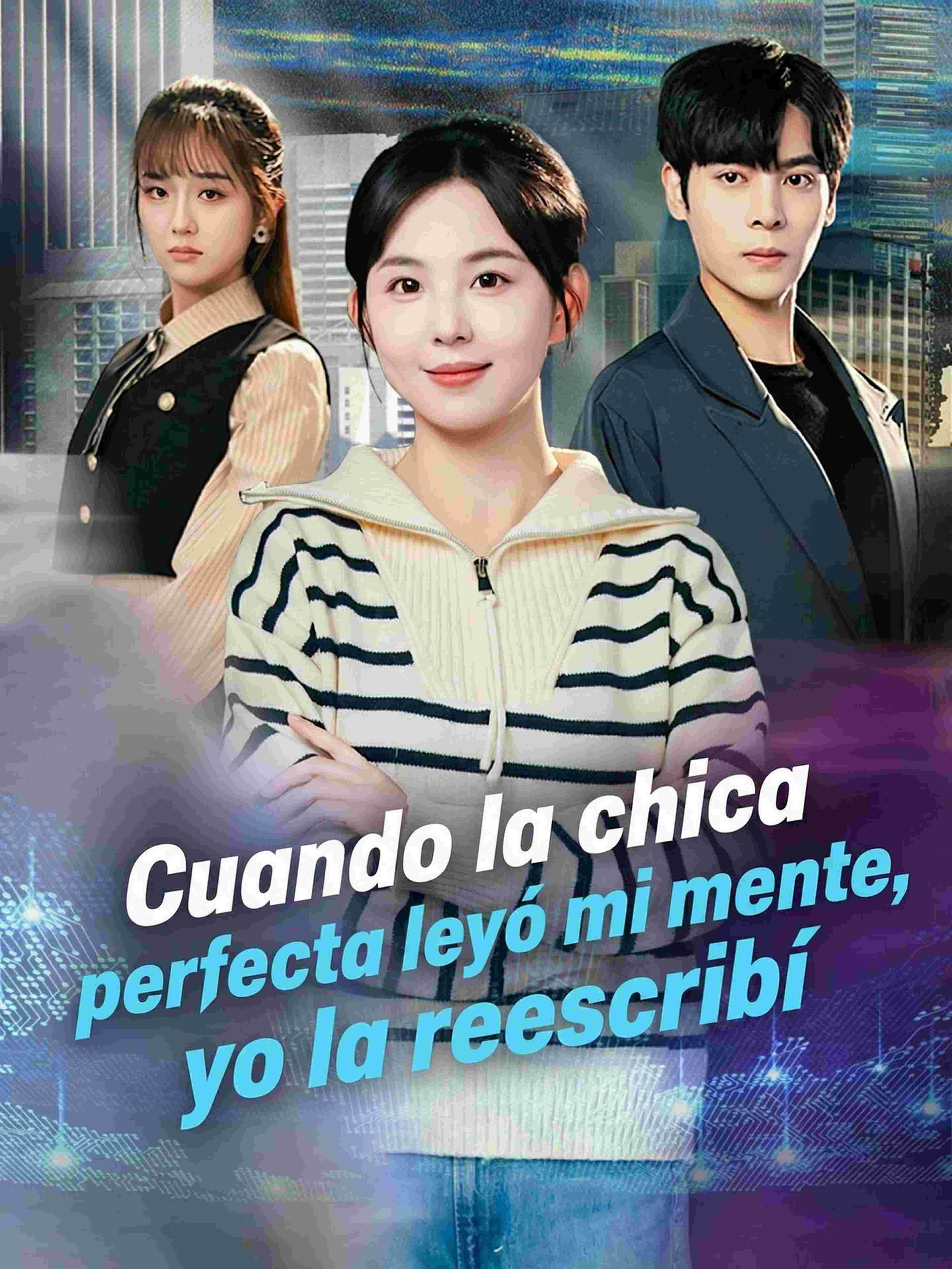 Cuando la chica perfecta leyó mi mente, yo la reescribí