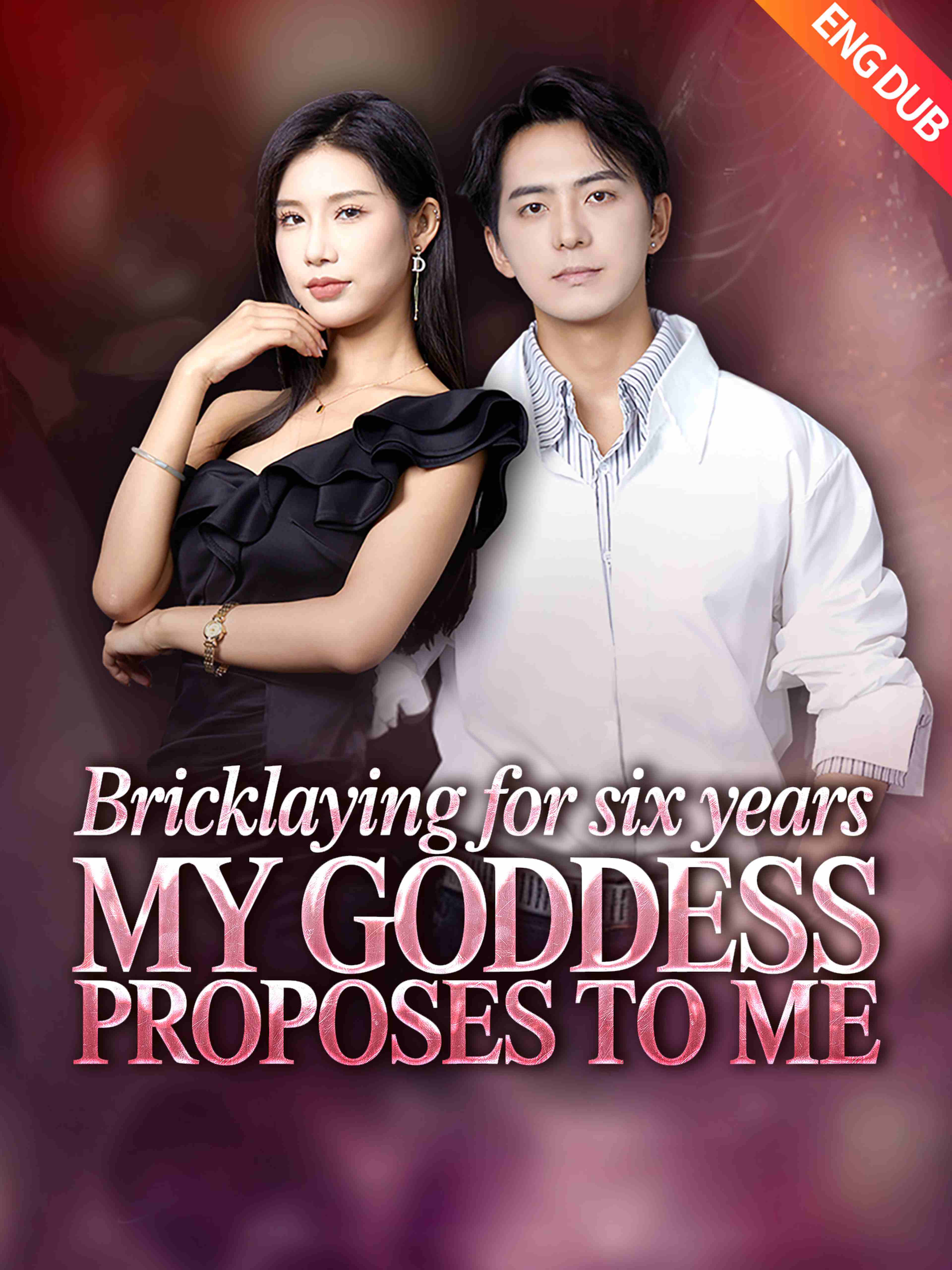 Bricklaying for Six Years, My Goddess Proposes to Me (ENG DUB)