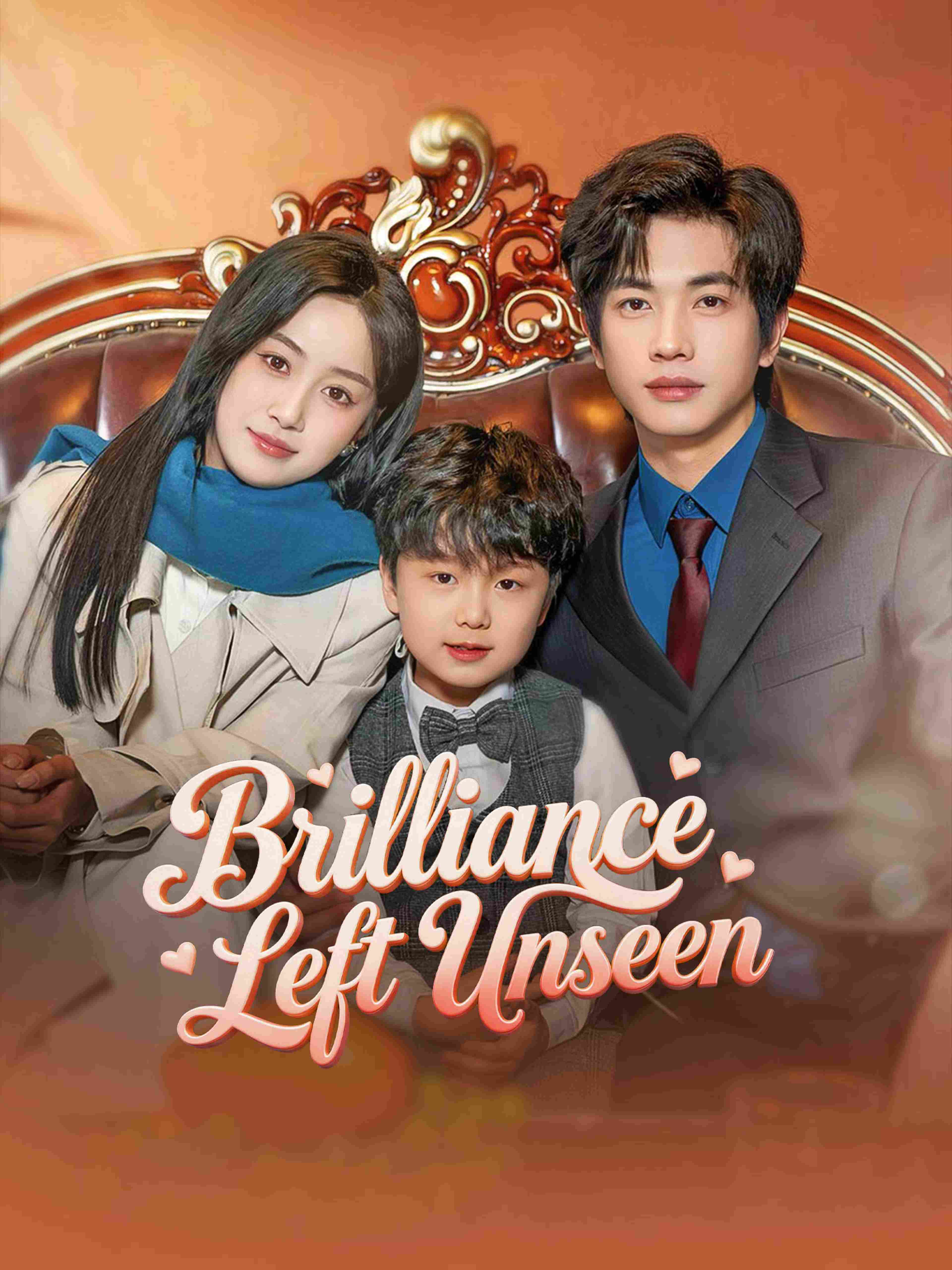 Brilliance Left Unseen