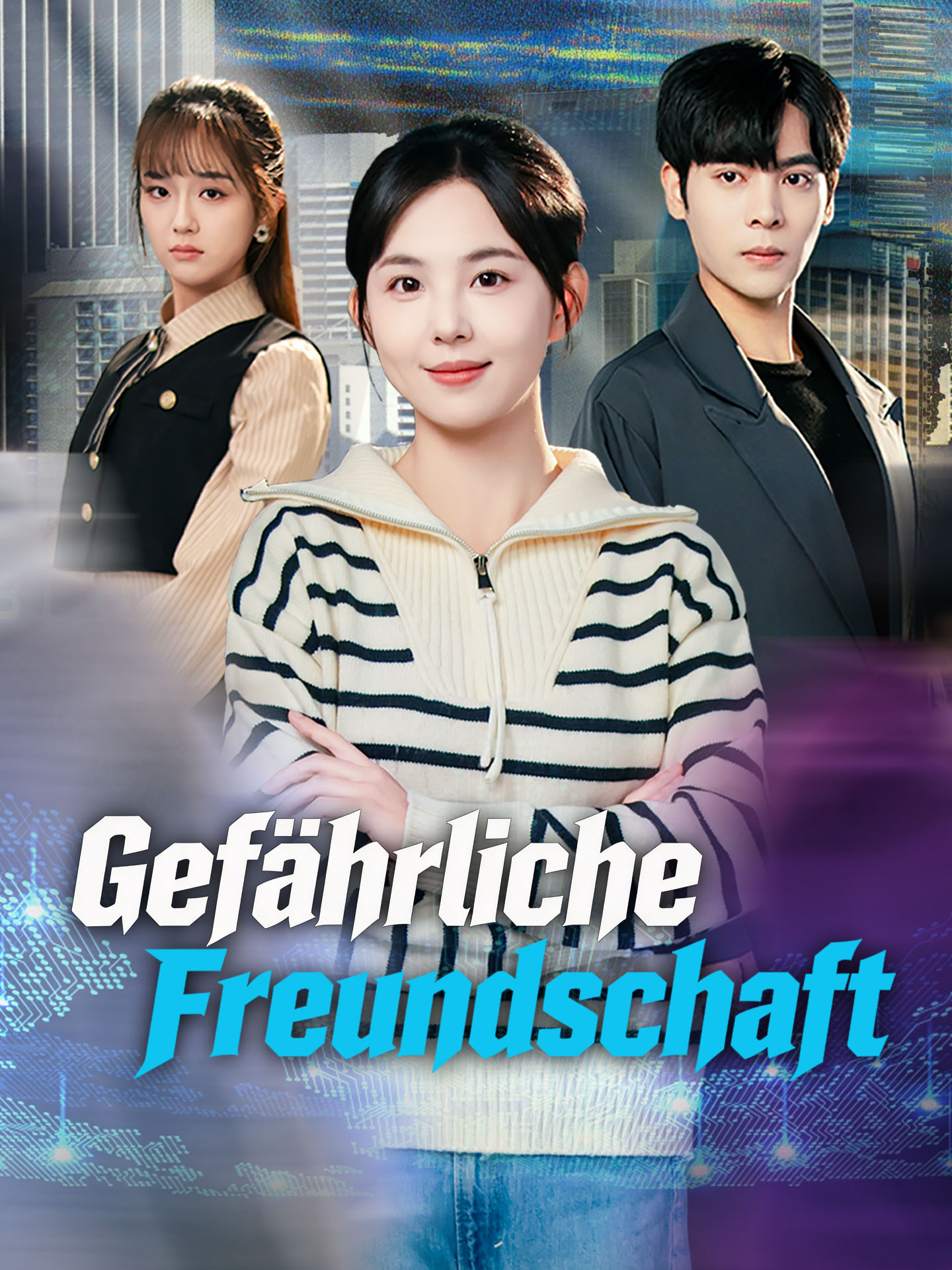 Gefährliche Freundschaft